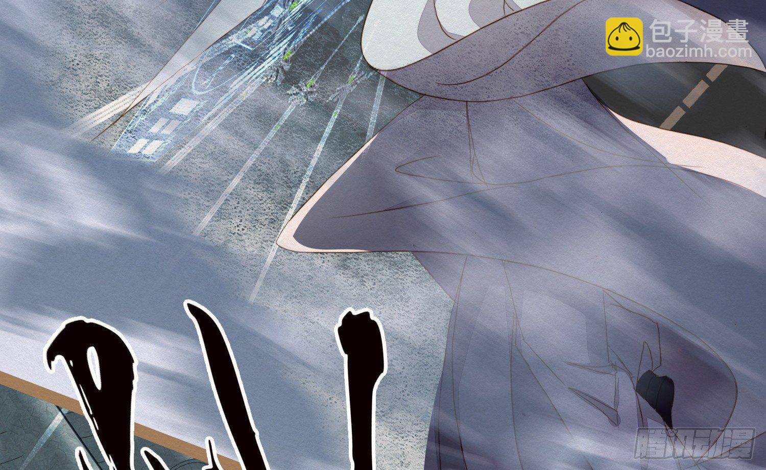 云中客20-被中途打断了(1/3)-第21话