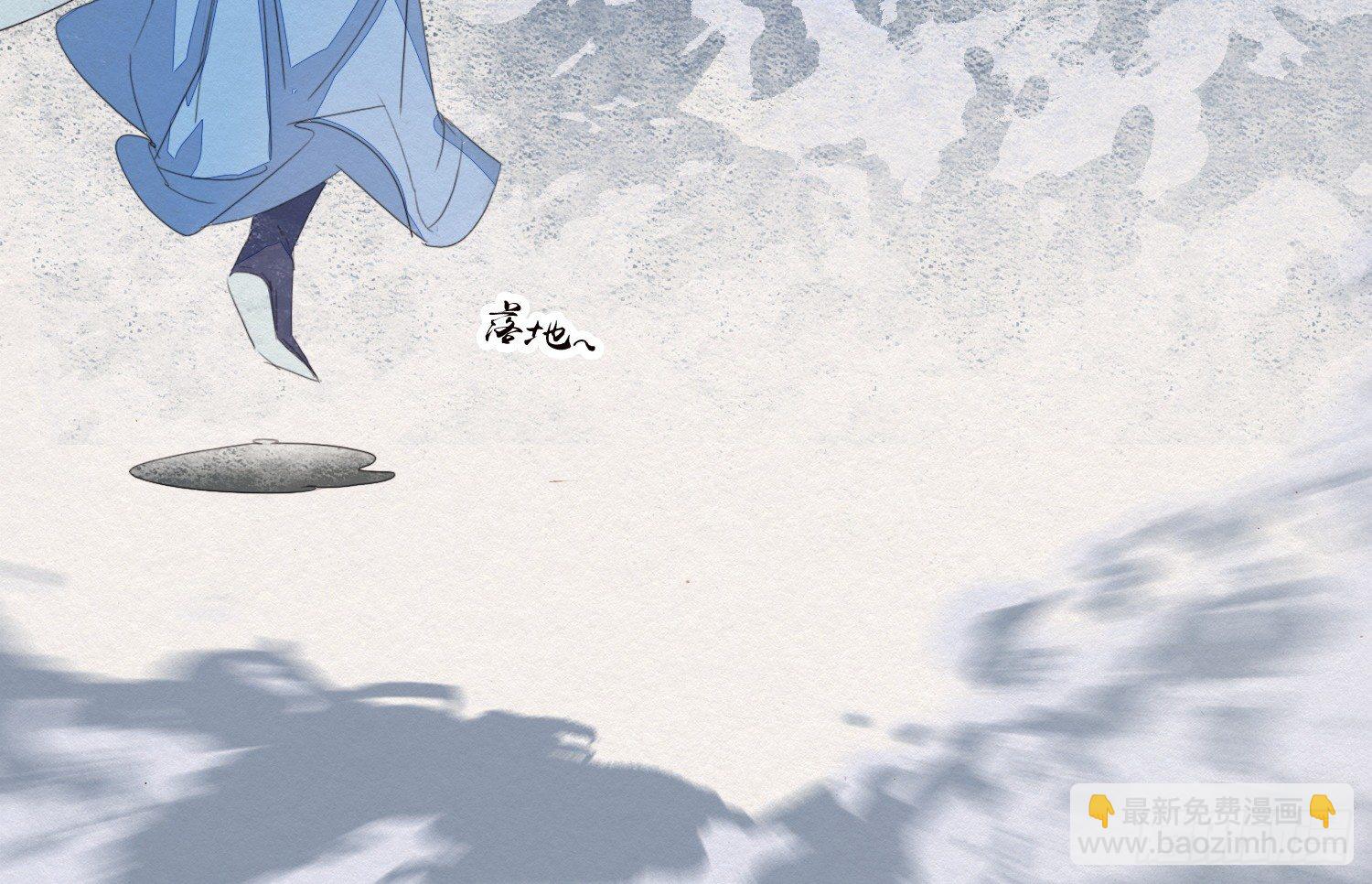 云中客20-被中途打断了(1/3)-第21话