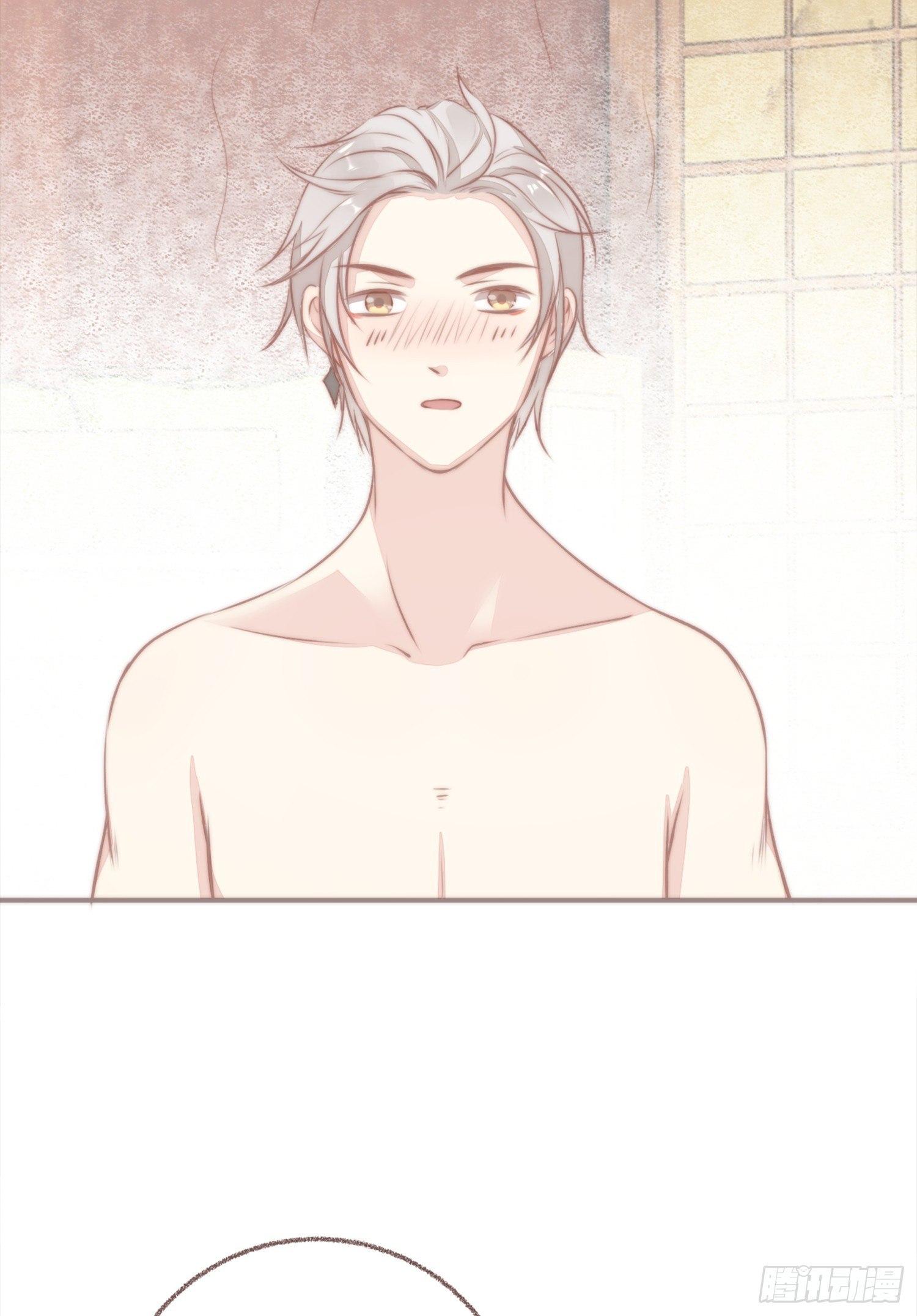 【新年番外】命中注定嫁给你(1/2)-第25话