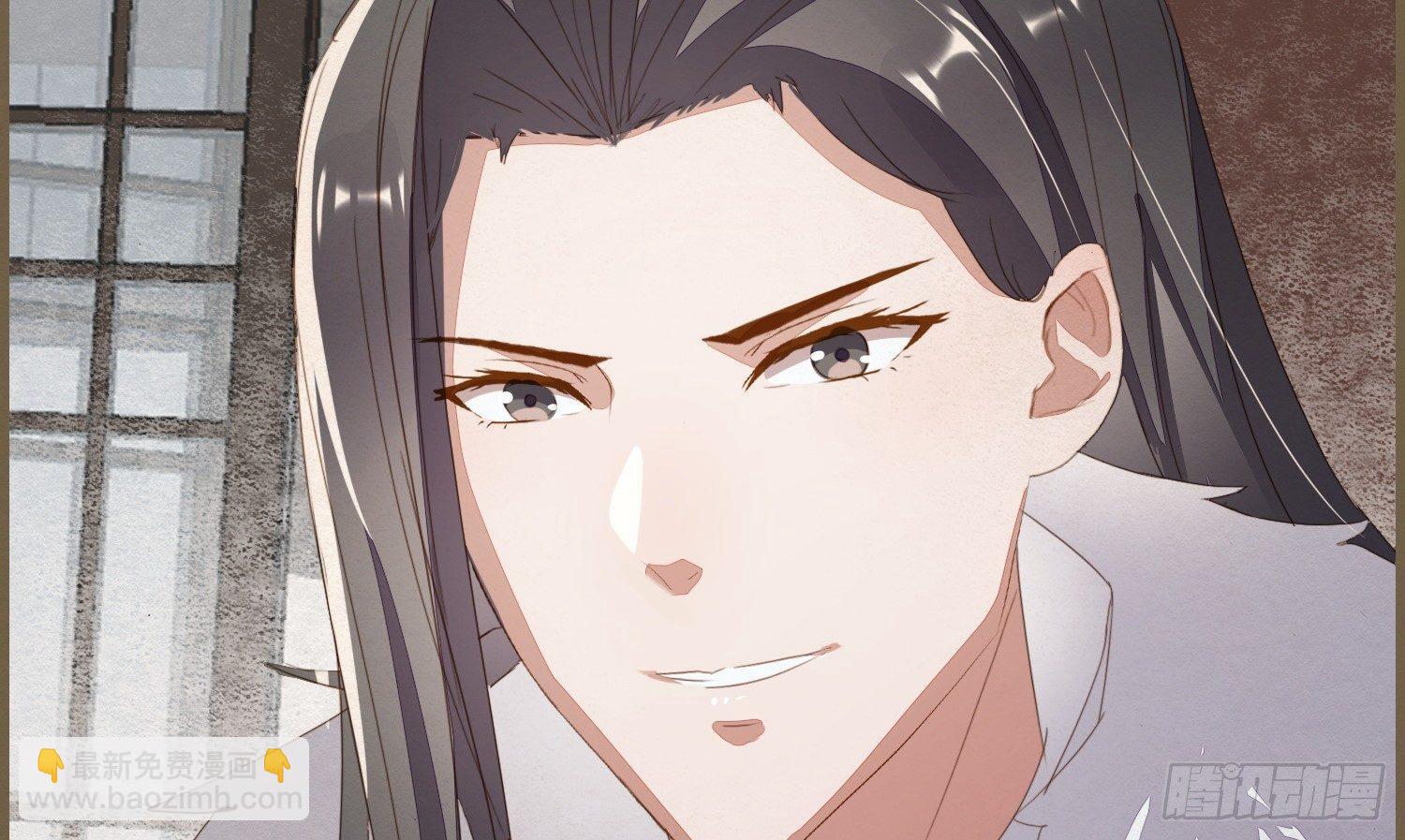 雪中宴2-侍师如父？(1/3)-第27话