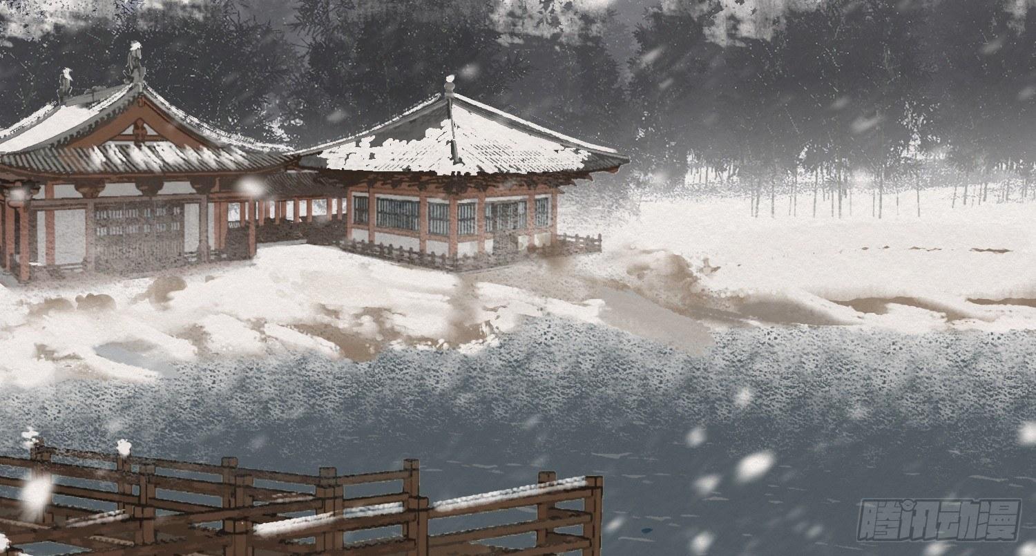 雪中宴2-侍师如父？(1/3)-第27话
