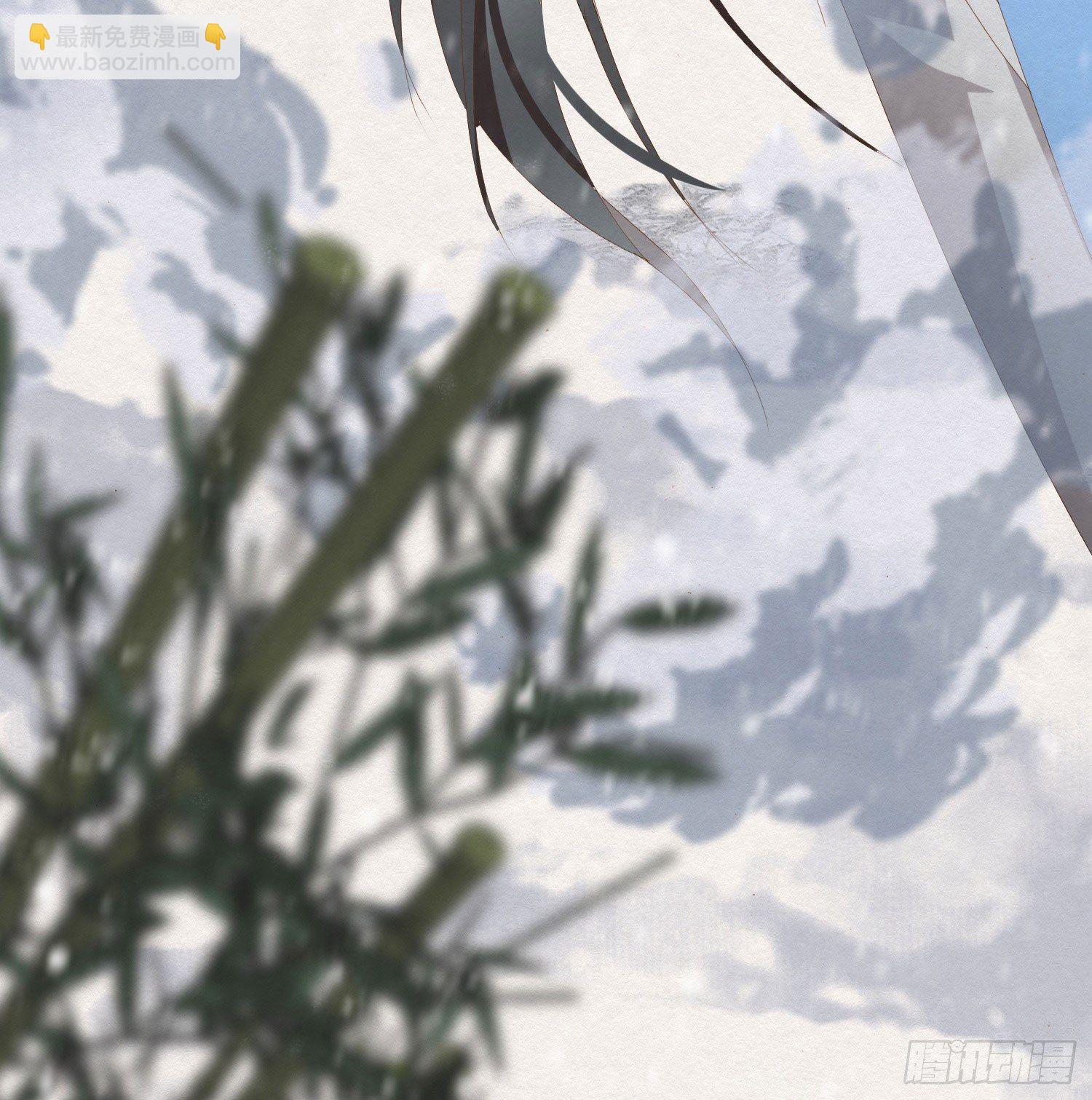 雪中宴4-八百年后的你可爱些(1/2)-第29话