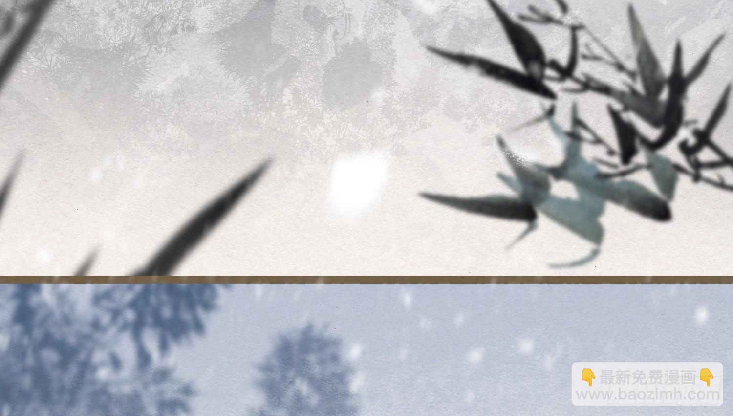雪中宴5-好事要成双(1/3)-第31话