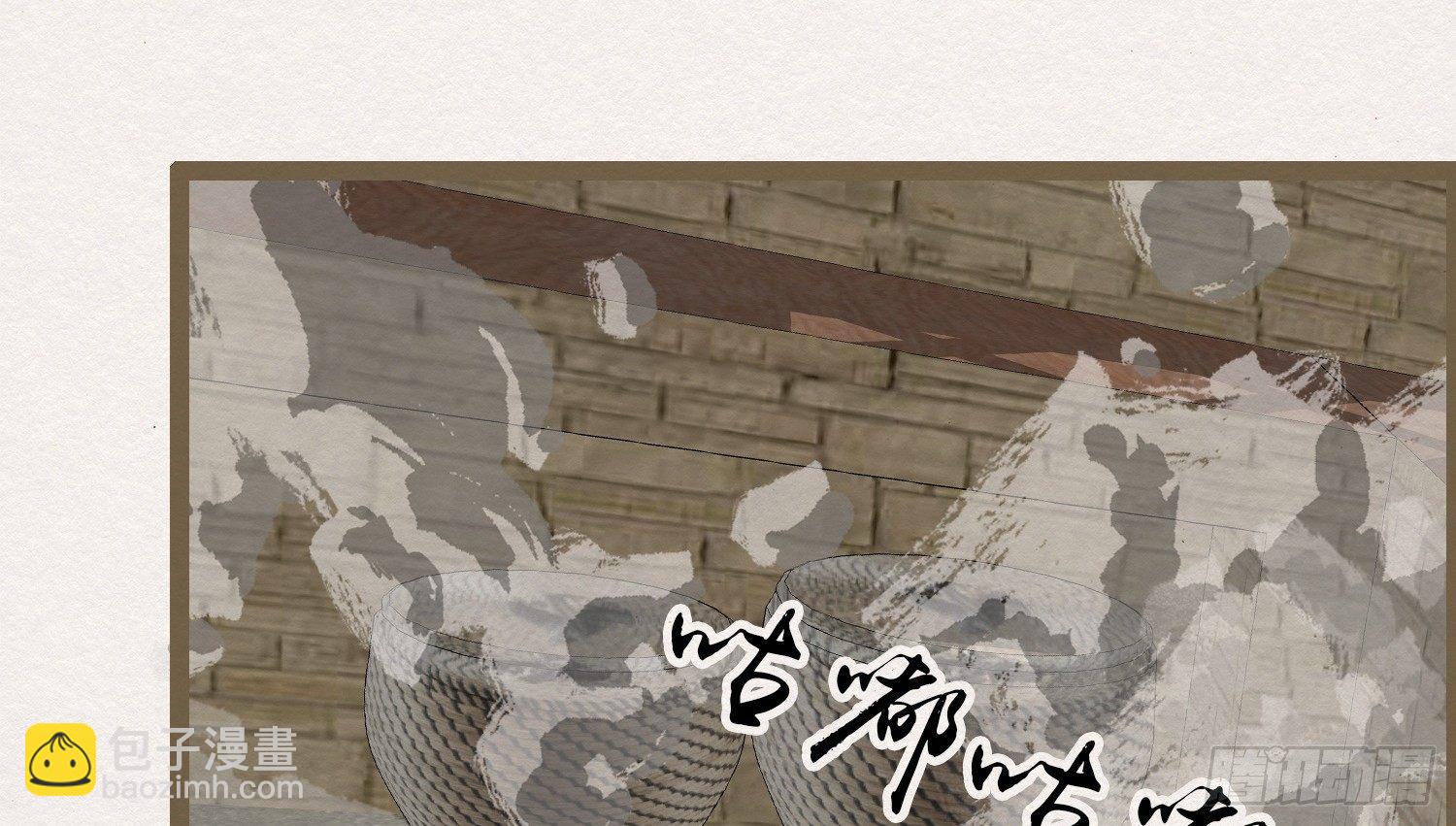 雪中宴5-好事要成双(1/3)-第31话