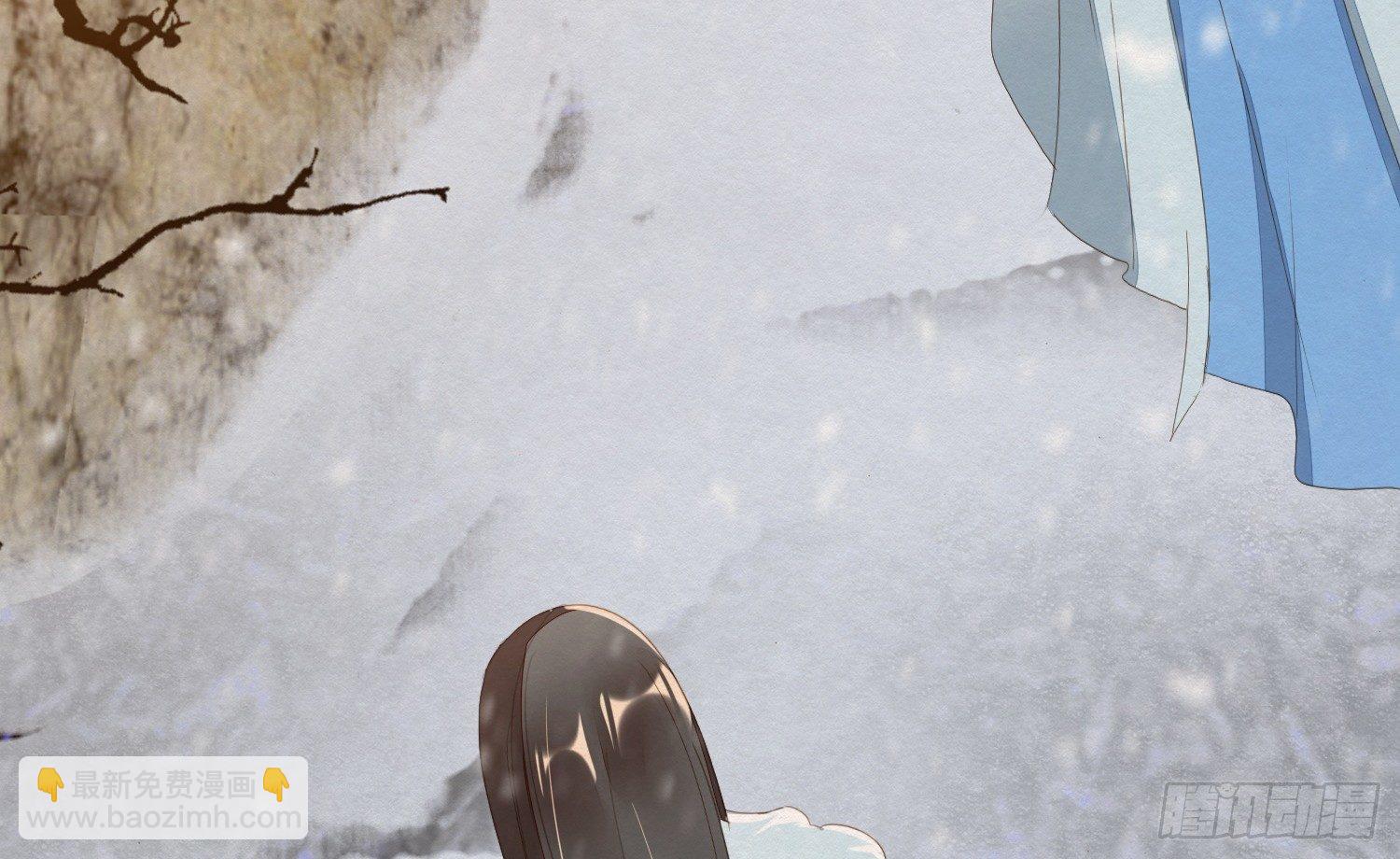 雪中宴7-艳浴谈心(1/4)-第33话