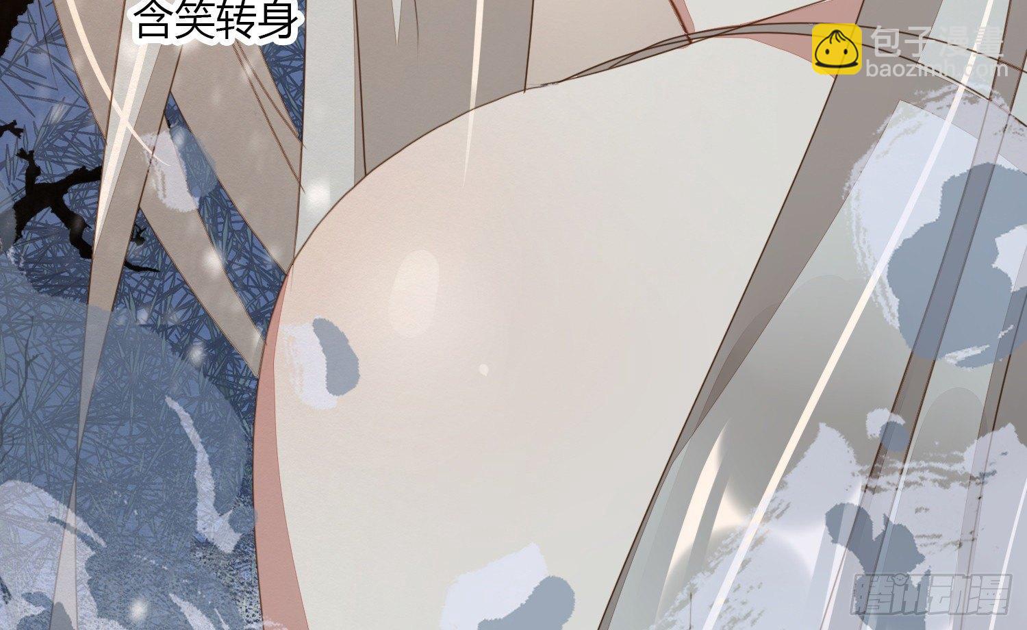 雪中宴7-艳浴谈心(1/4)-第33话