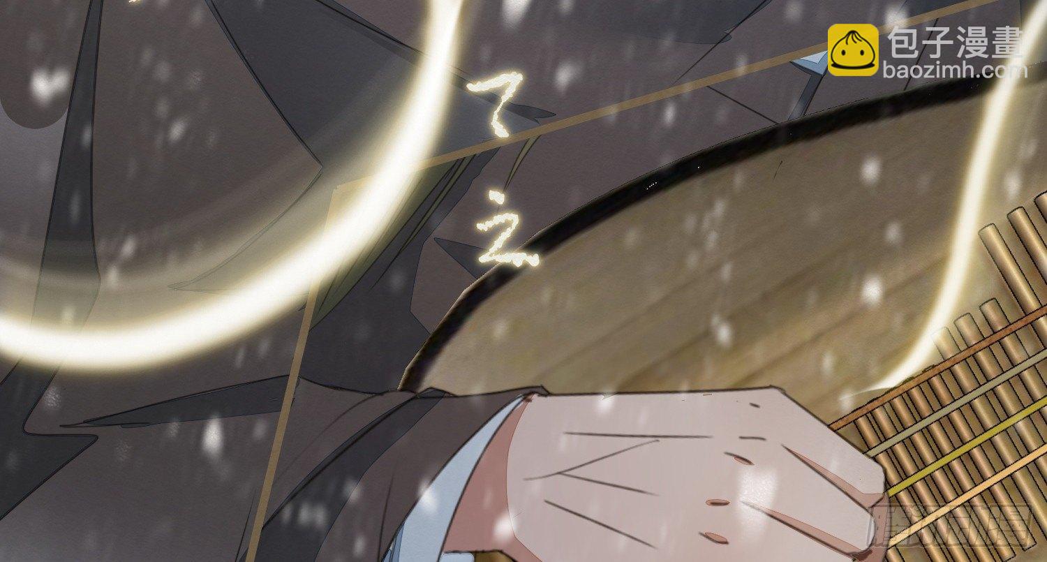 雪中宴9-春梦了无痕(1/4)-第35话