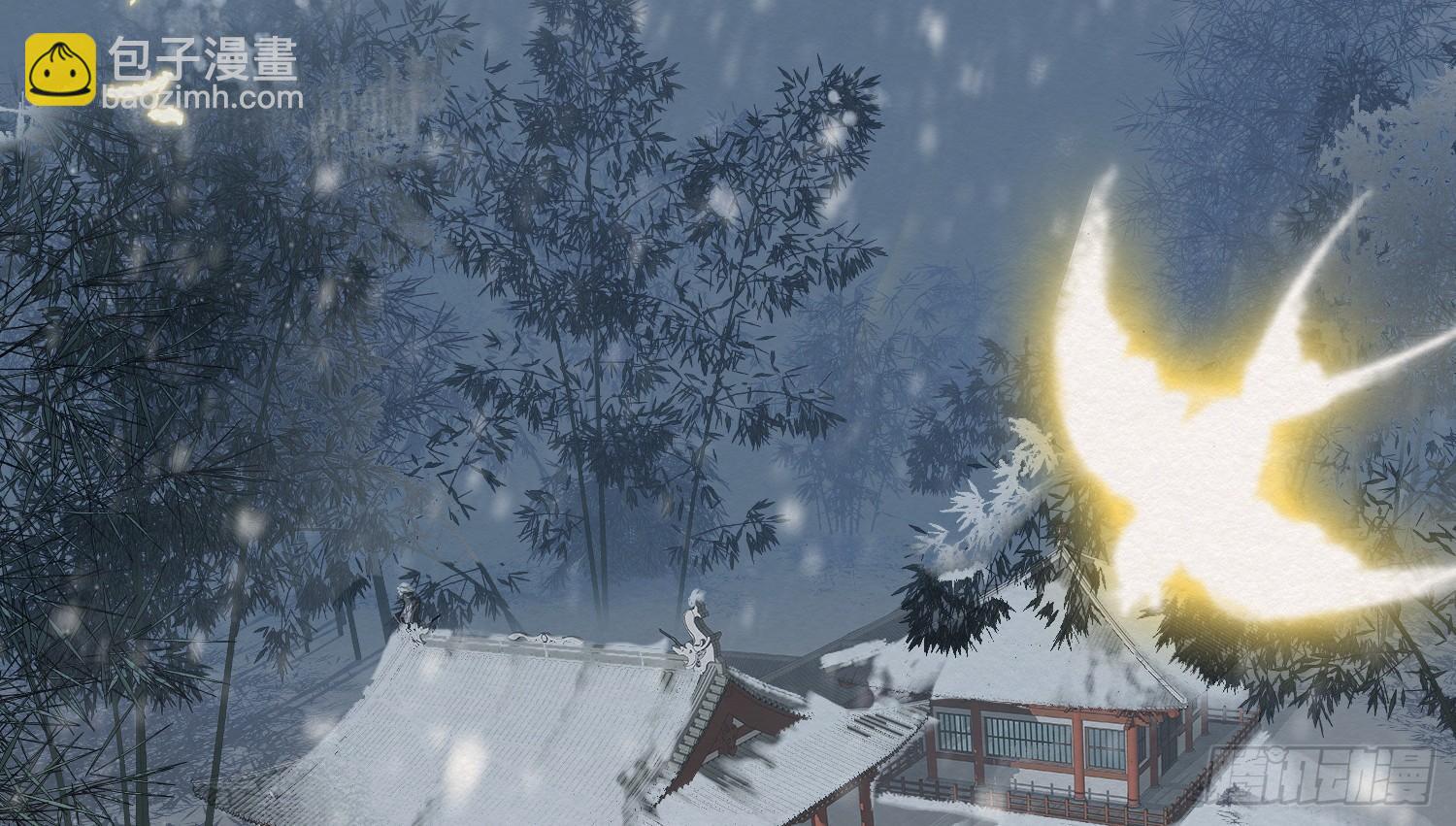 雪中宴9-春梦了无痕(1/4)-第35话