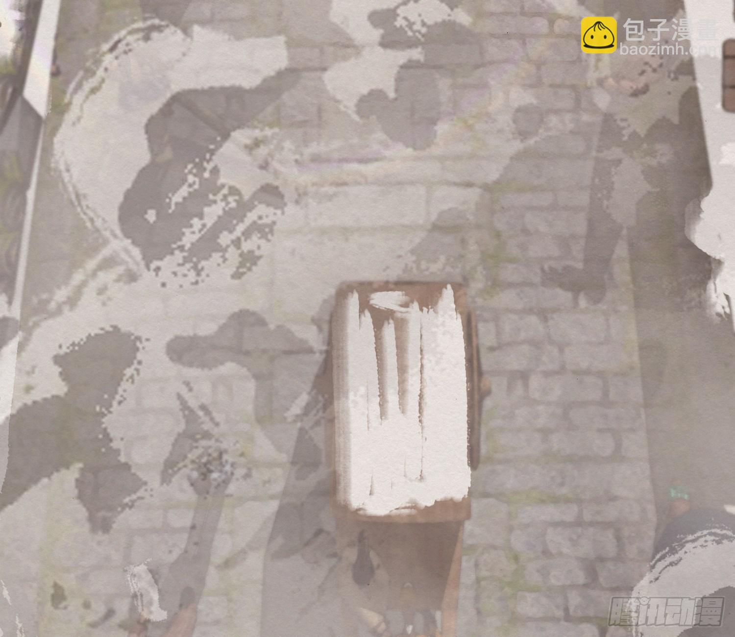 雪中宴11-她说我们一对璧人？(1/3)-第37话