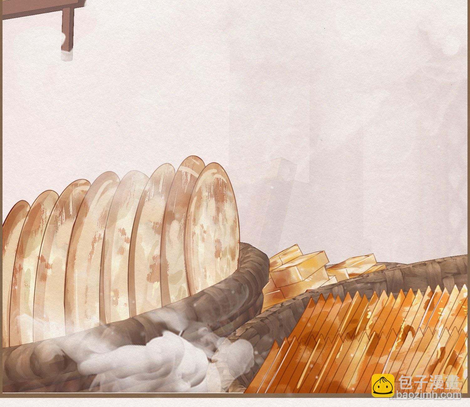 雪中宴11-她说我们一对璧人？(1/3)-第37话