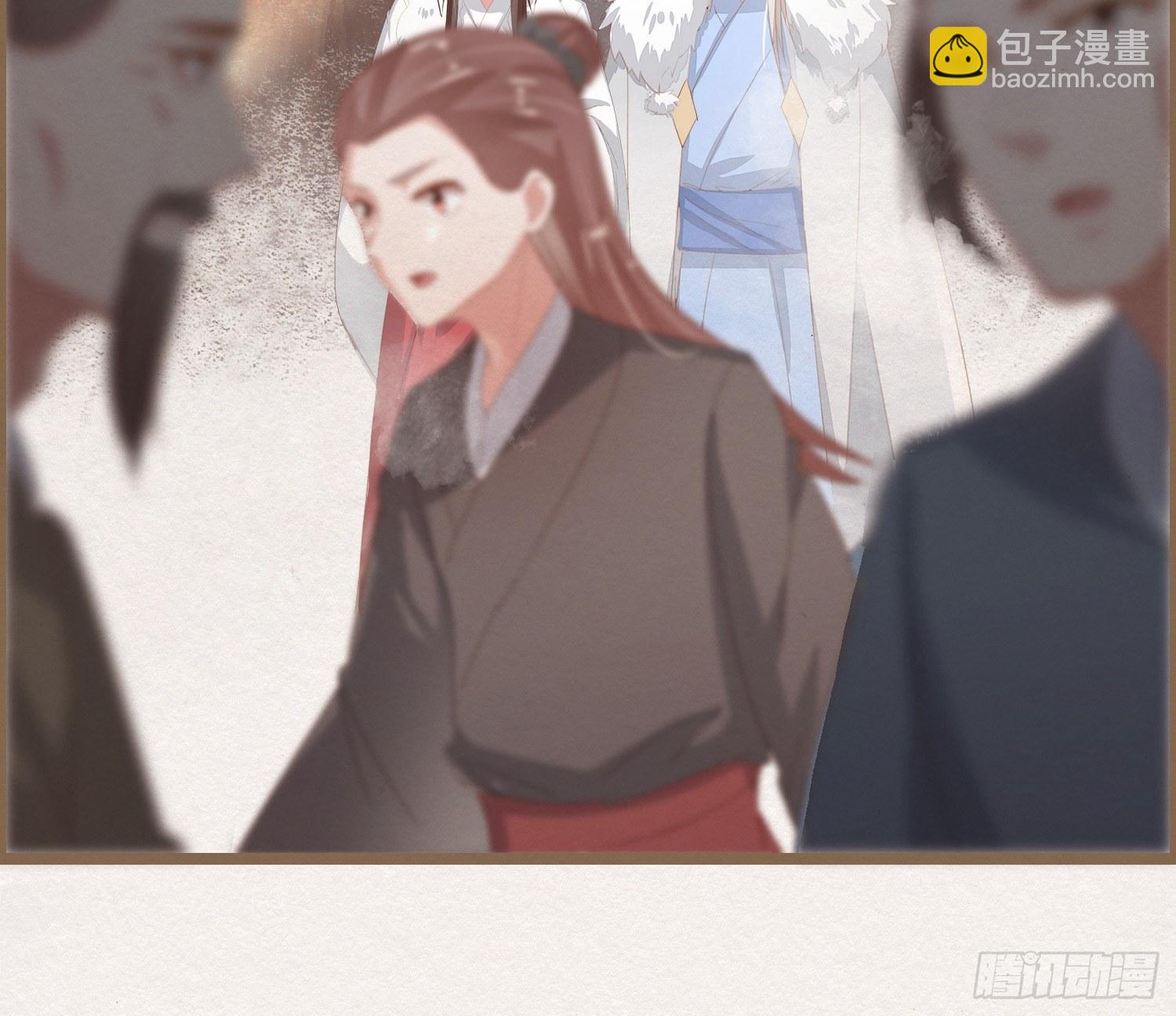雪中宴11-她说我们一对璧人？(1/3)-第37话