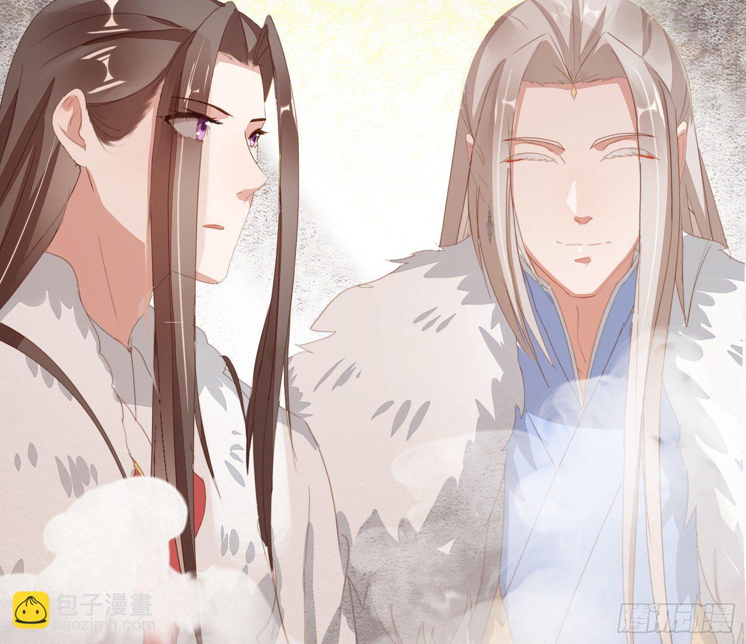 雪中宴11-她说我们一对璧人？(1/3)-第37话