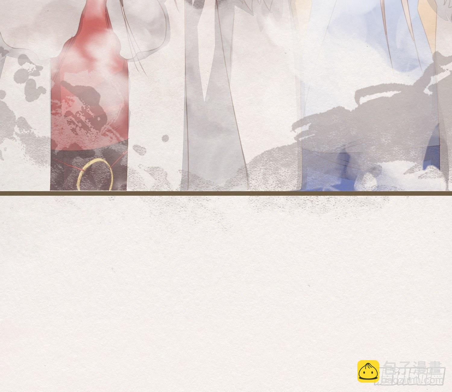 雪中宴11-她说我们一对璧人？(1/3)-第37话