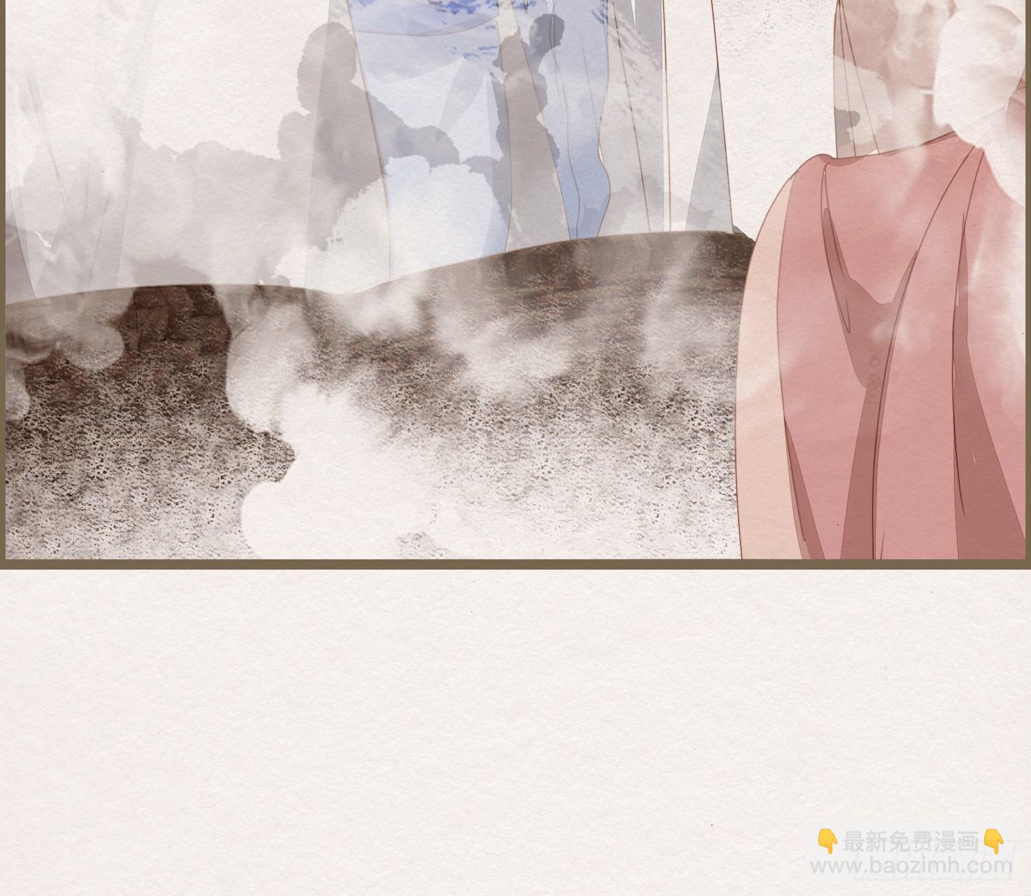 雪中宴11-她说我们一对璧人？(1/3)-第37话