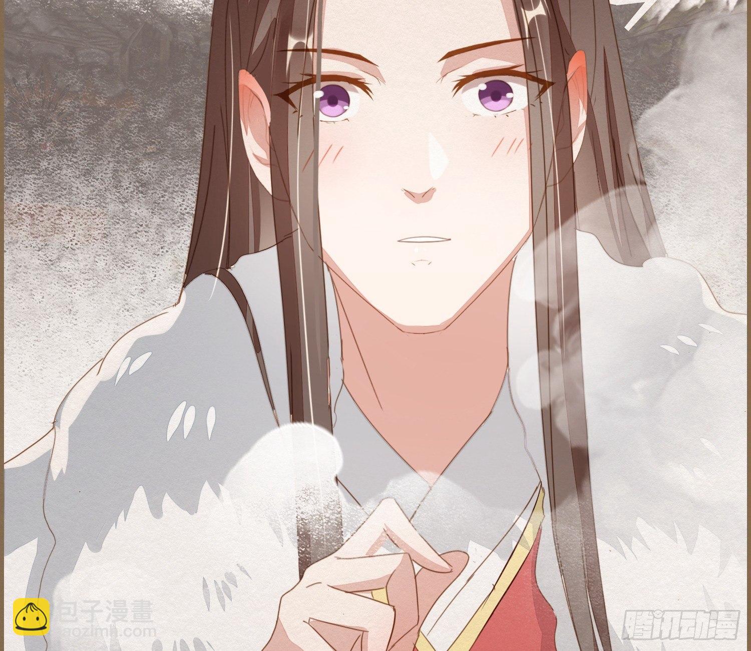 雪中宴11-她说我们一对璧人？(1/3)-第37话