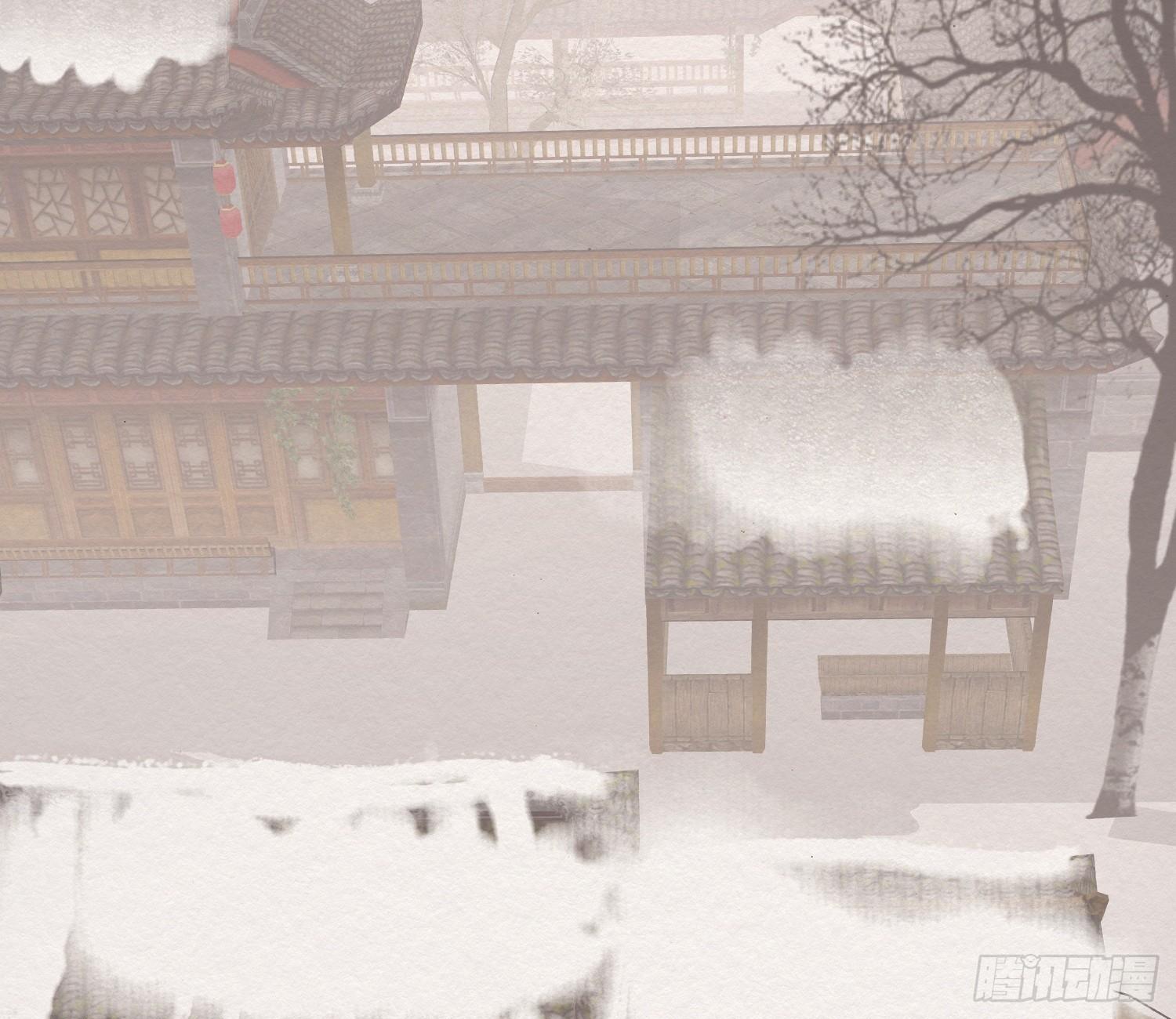 雪中宴13-龙双抬头了(1/3)-第39话