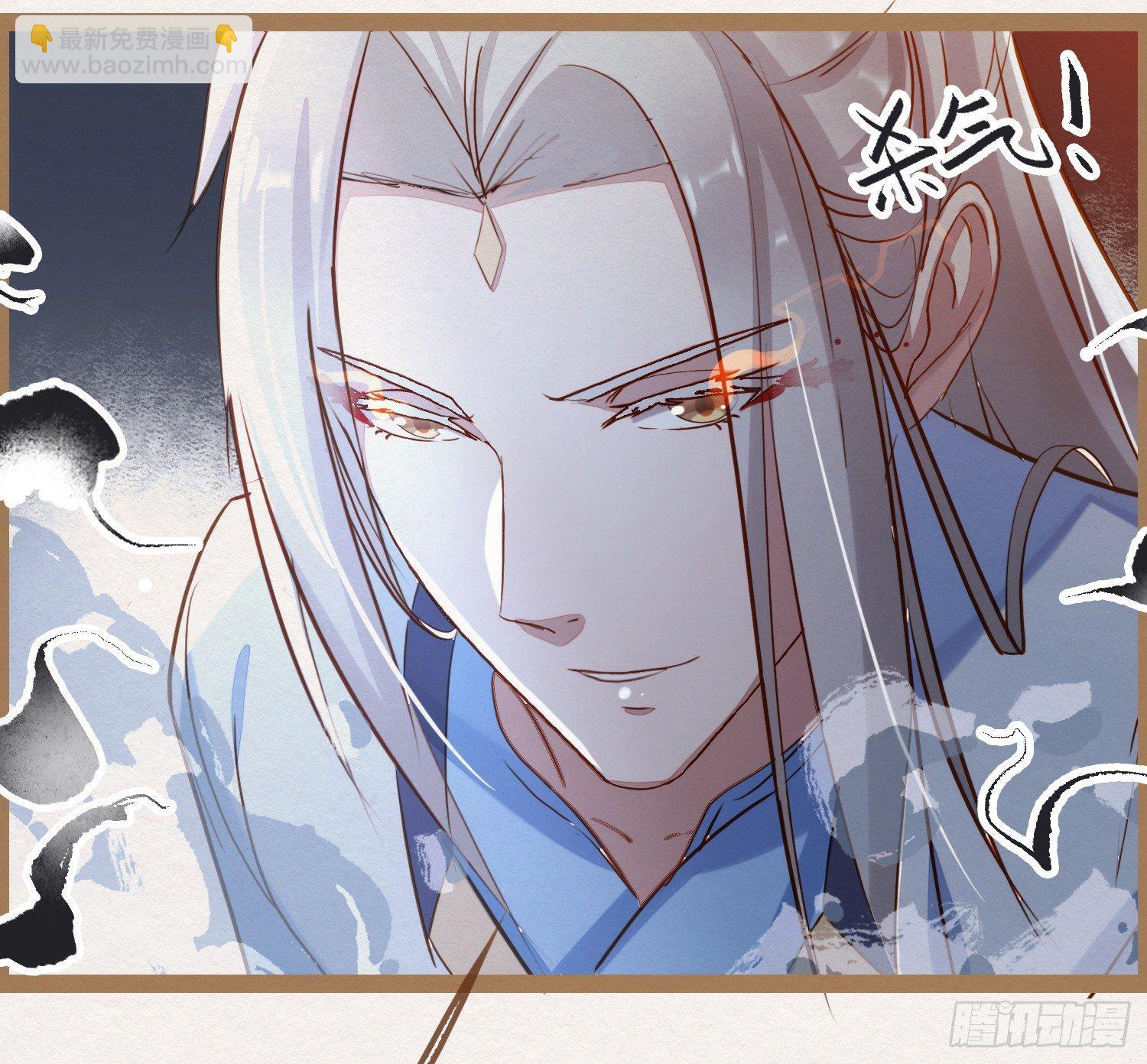 云中客4-能不能不上青楼采风(1/2)-第5话