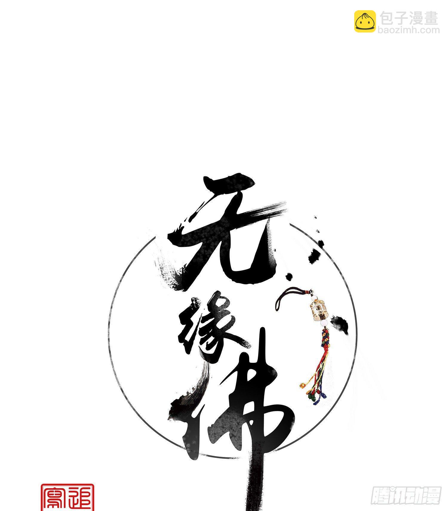 云中客4-能不能不上青楼采风(1/2)-第5话