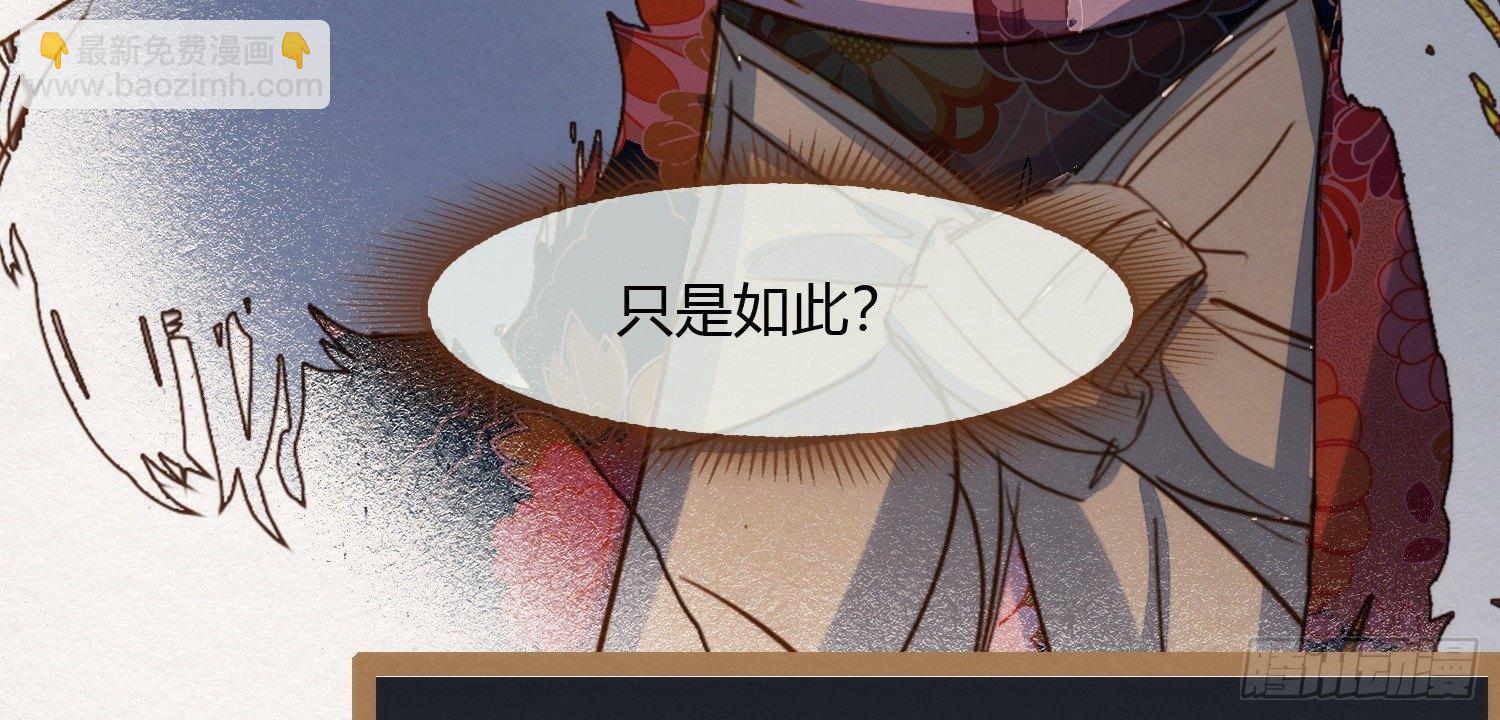 云中客4-能不能不上青楼采风(1/2)-第5话