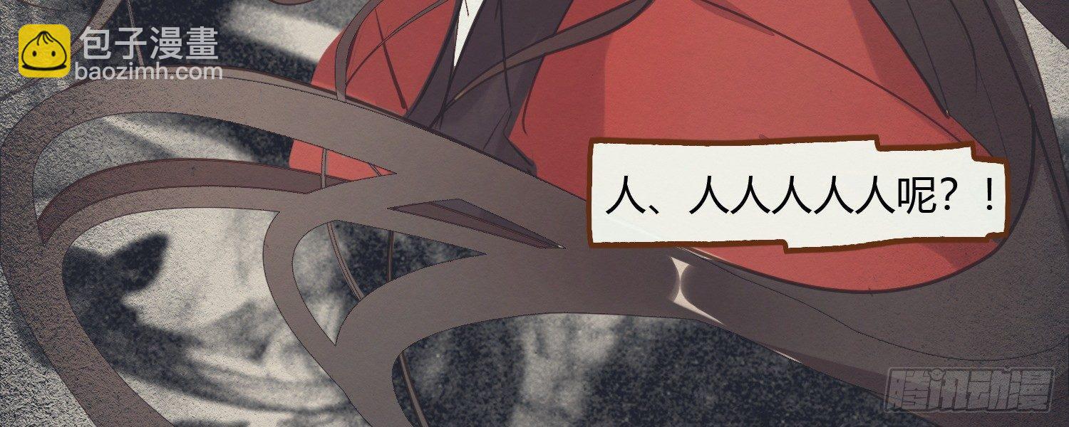 云中客4-能不能不上青楼采风(1/2)-第5话