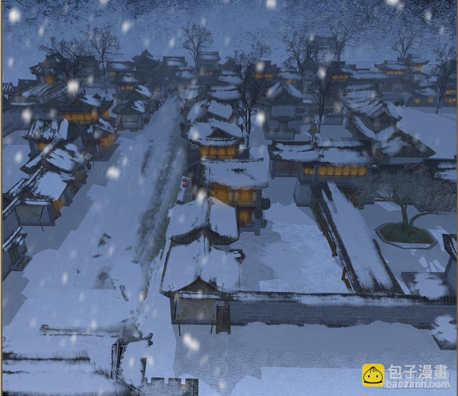 雪中宴15-明知故睡(1/2)-第41话
