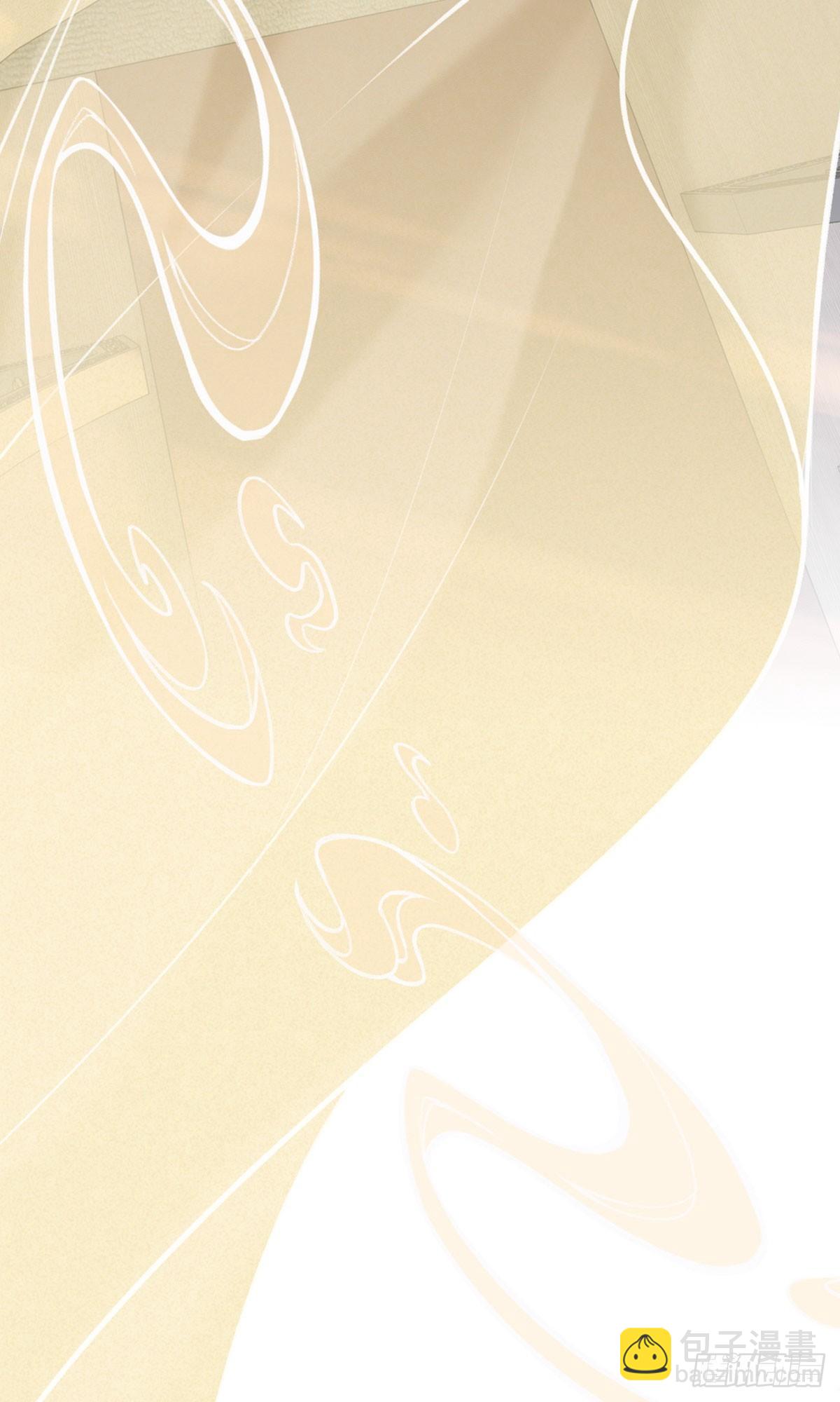 五一番外之西宫身中魅毒(上)(1/3)-第43话
