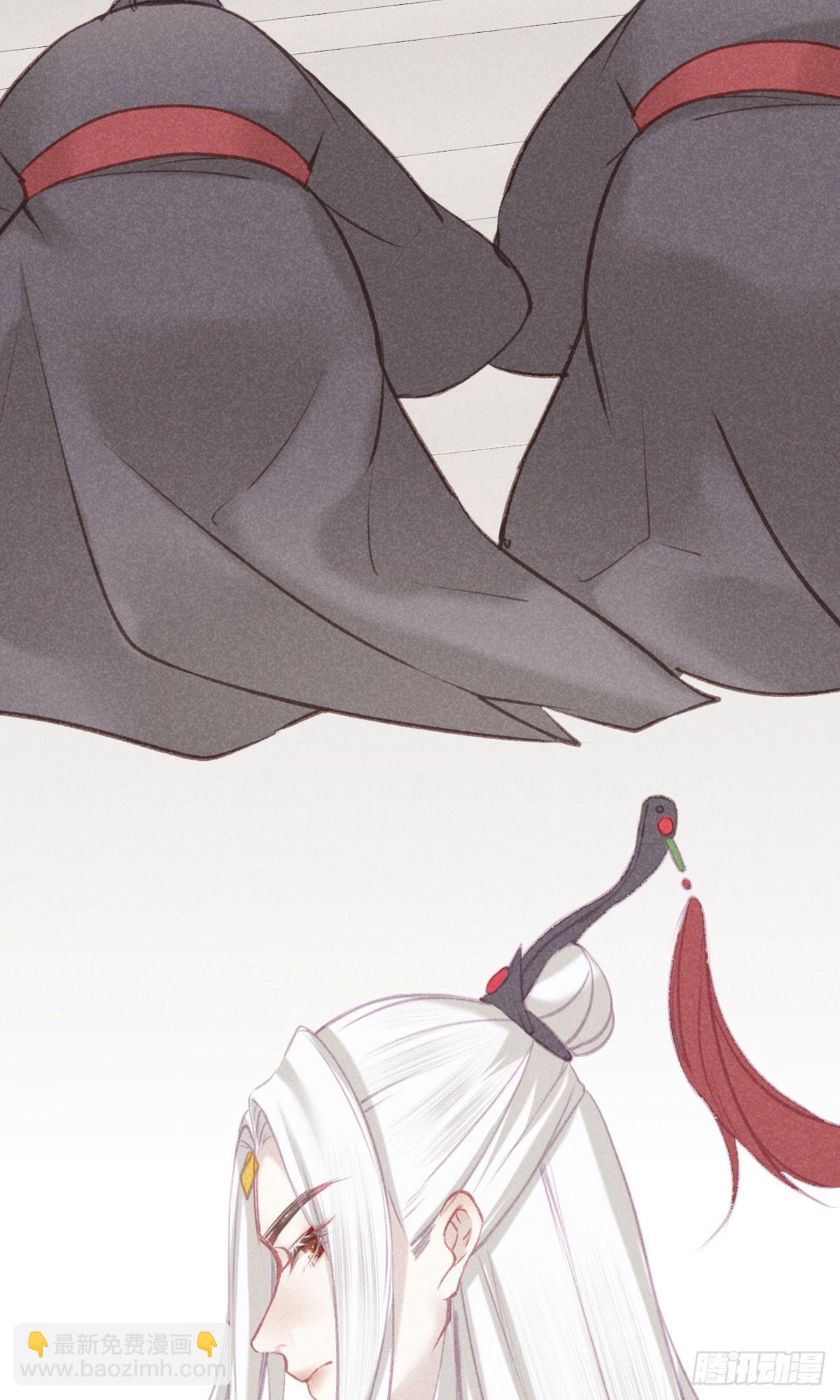 五一番外之西宫身中魅毒(上)(1/3)-第43话