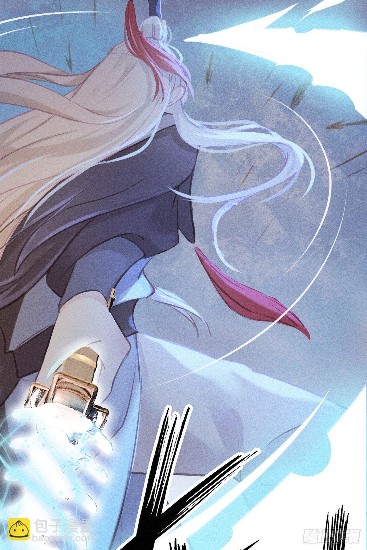 五一番外之西宫身中魅毒(上)(1/3)-第43话