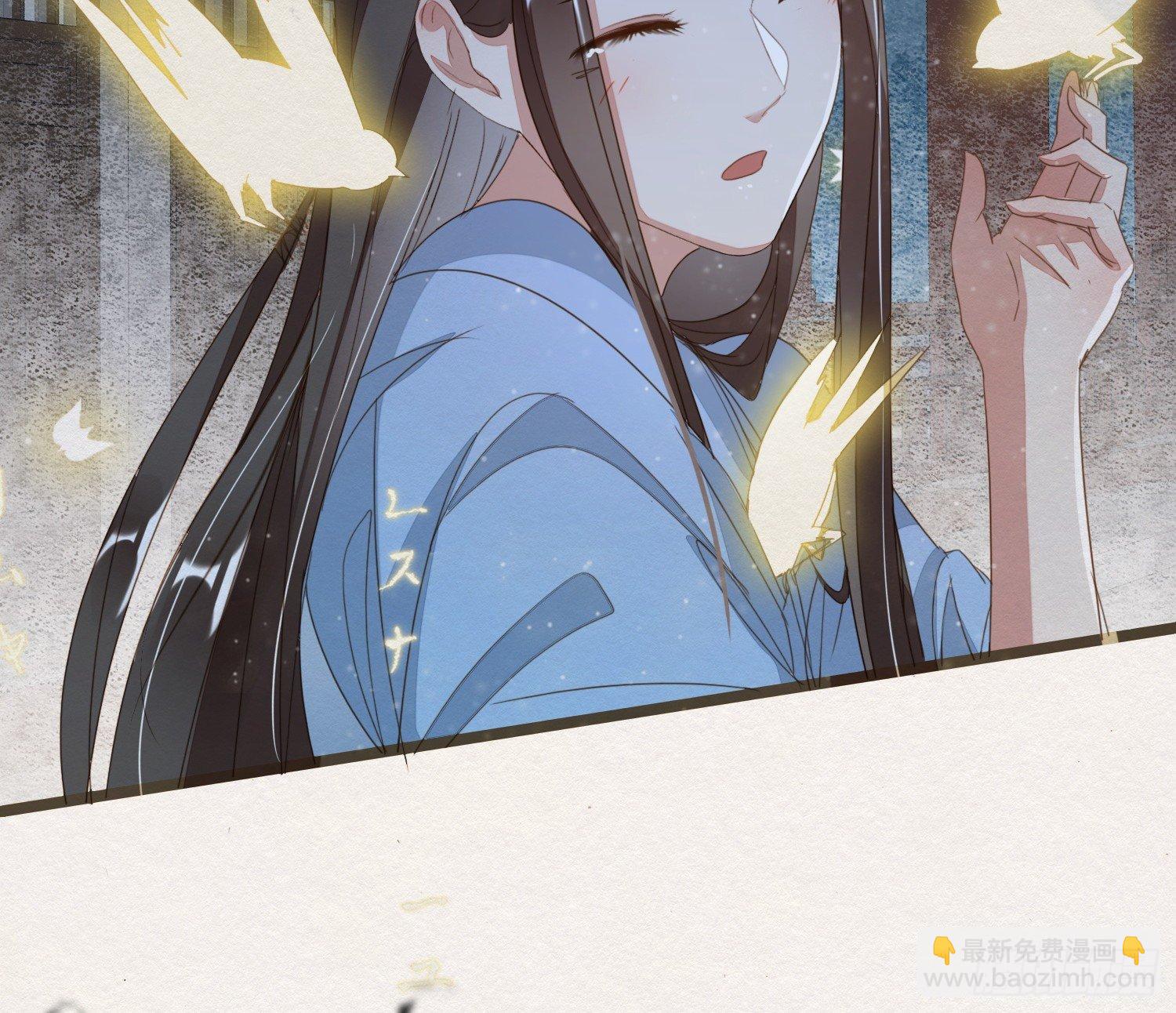 雪中宴18-再来一回？(1/2)-第45话