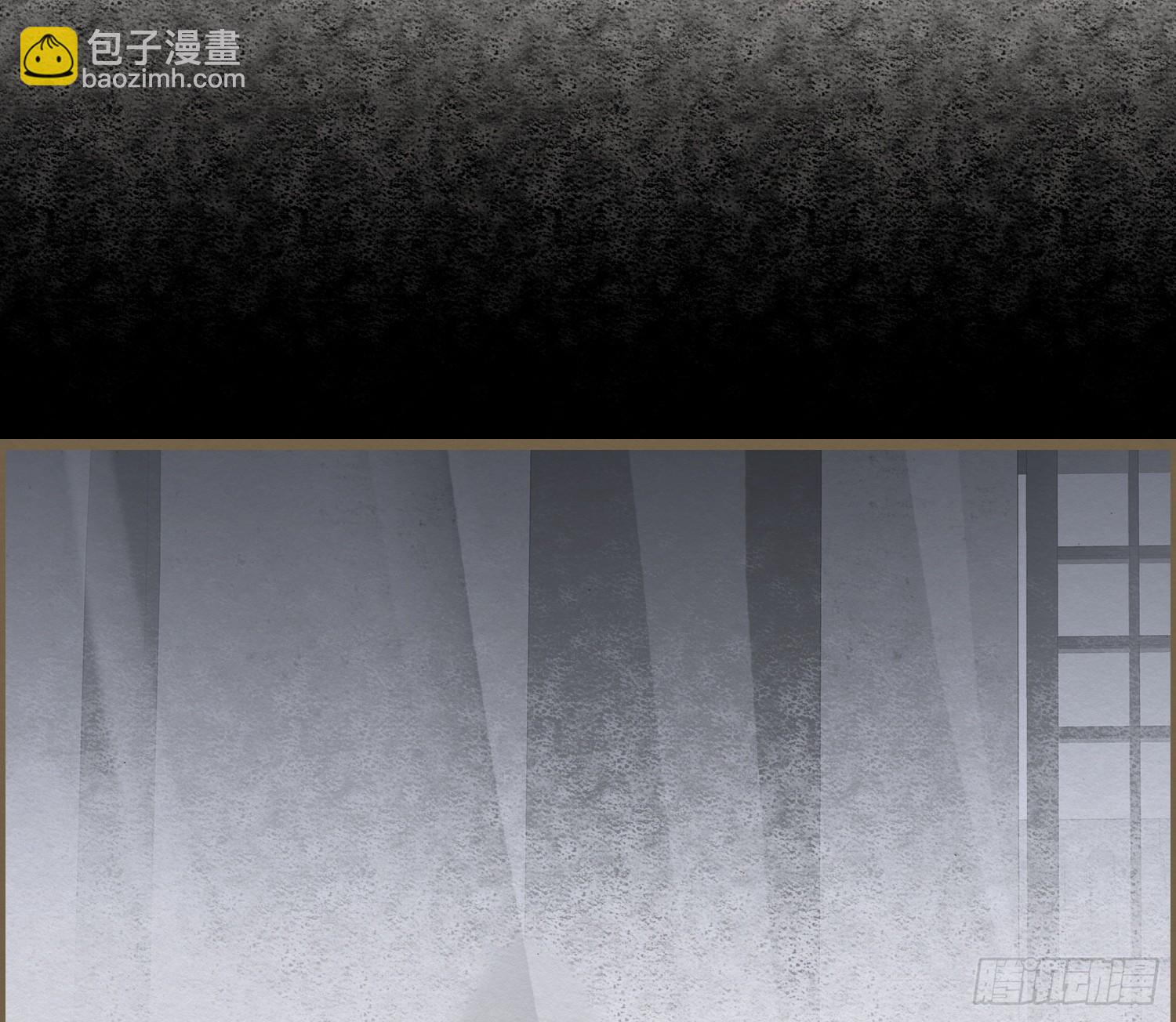 雪中宴18-再来一回？(1/2)-第45话
