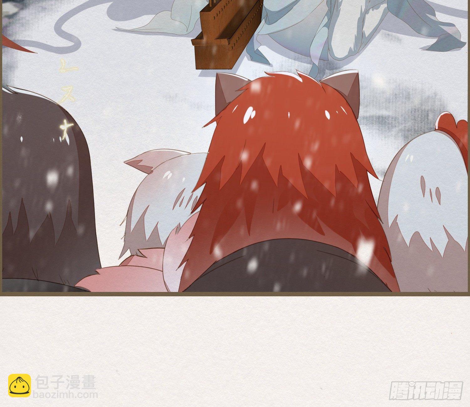 雪中宴18-再来一回？(1/2)-第45话