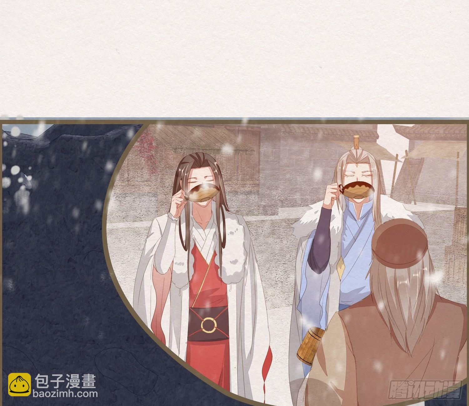 雪中宴24-七碗茶歌(1/3)-第53话