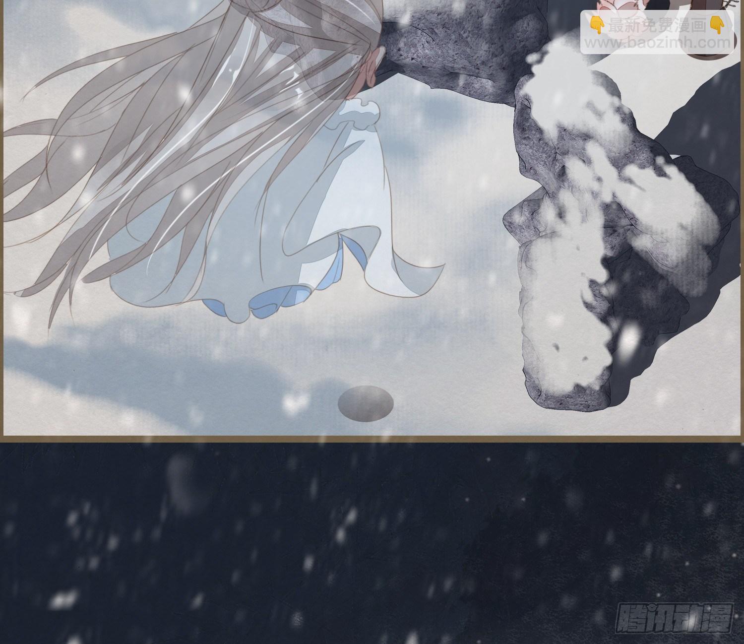 雪中宴24-七碗茶歌(1/3)-第53话
