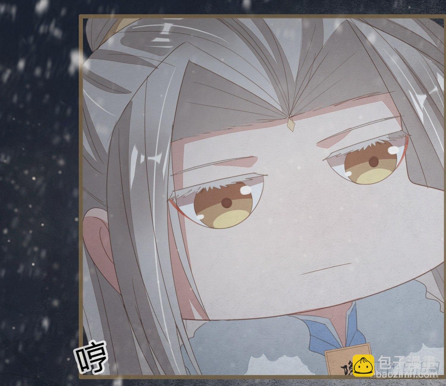 雪中宴24-七碗茶歌(1/3)-第53话