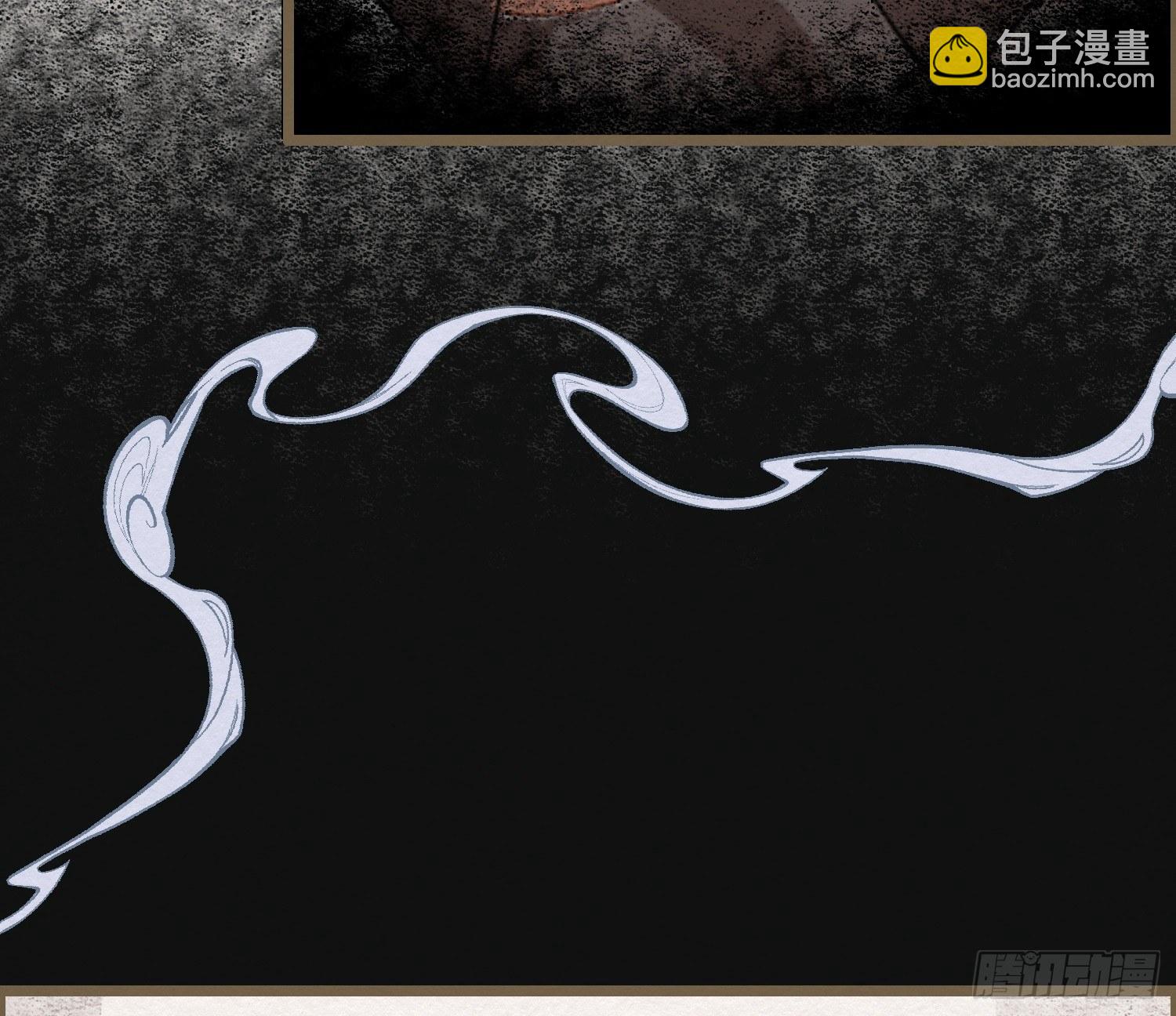 雪中宴24-七碗茶歌(1/3)-第53话