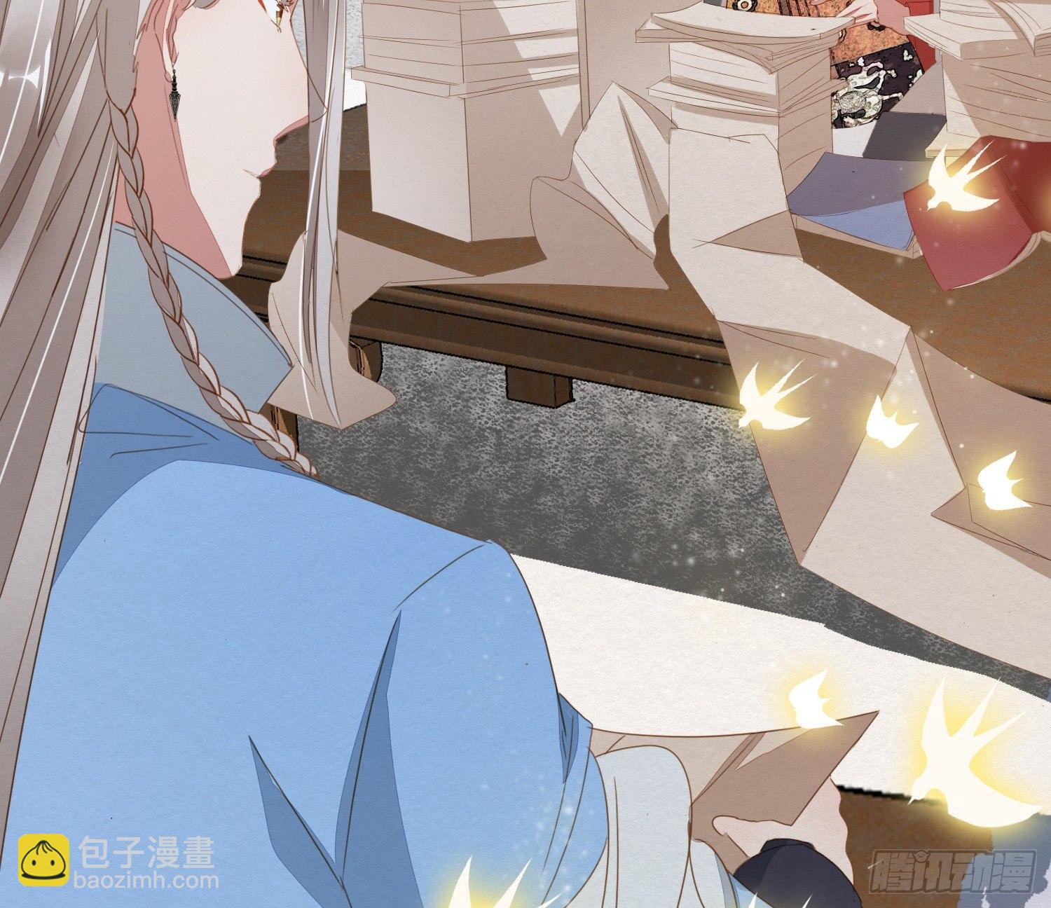 雪中宴24-七碗茶歌(1/3)-第53话