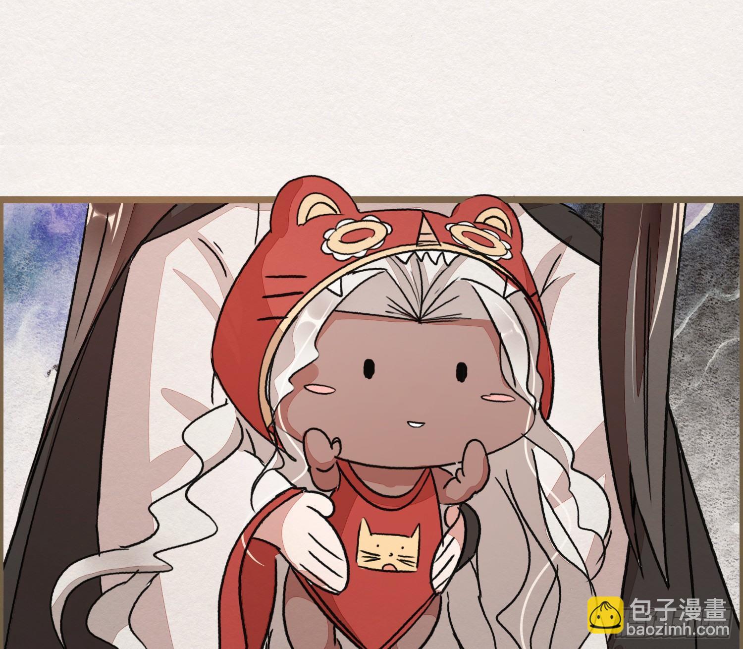 六一番外之妖葬主的抓周礼(1/2)-第55话