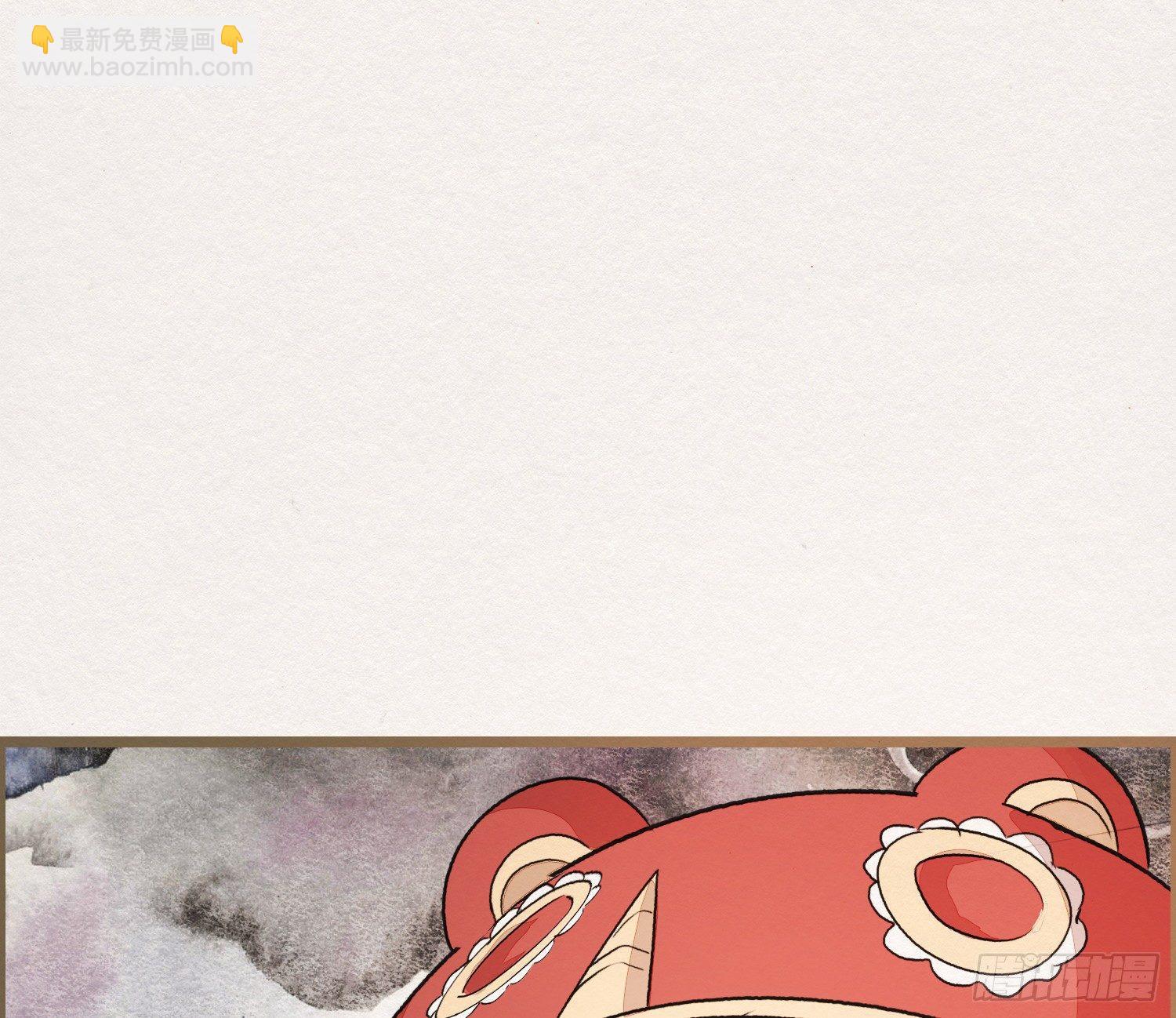 六一番外之妖葬主的抓周礼(1/2)-第55话