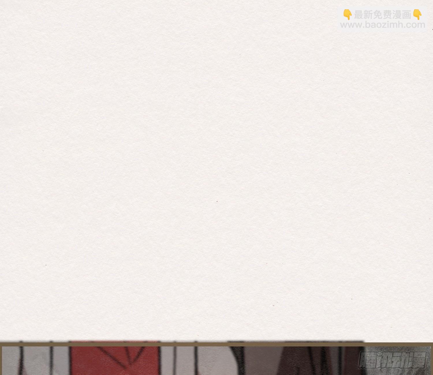六一番外之妖葬主的抓周礼(1/2)-第55话