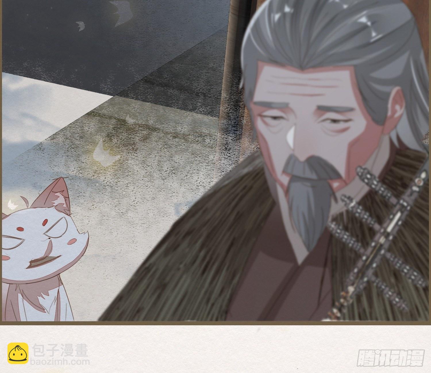 雪中宴27-五弦弹(1/2)-第57话