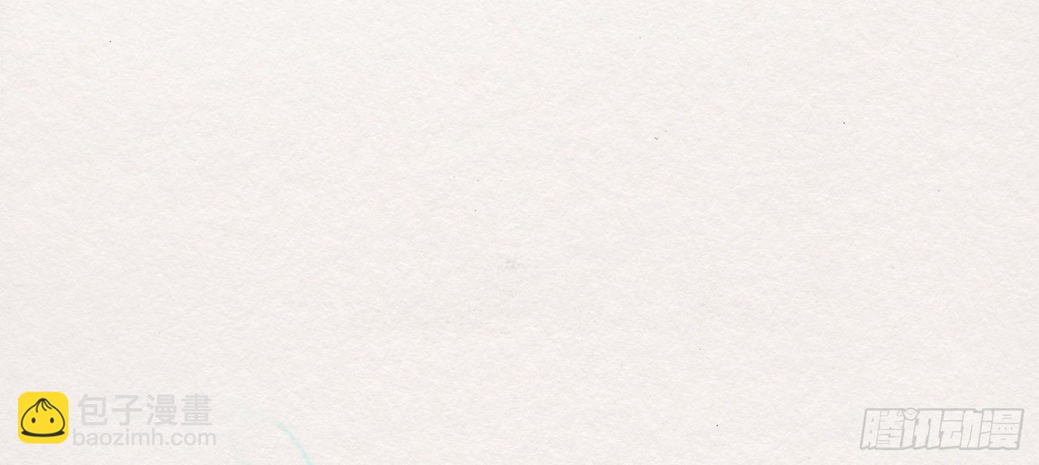 云中客6-花馆主心愿是要你娶我(1/3)-第7话