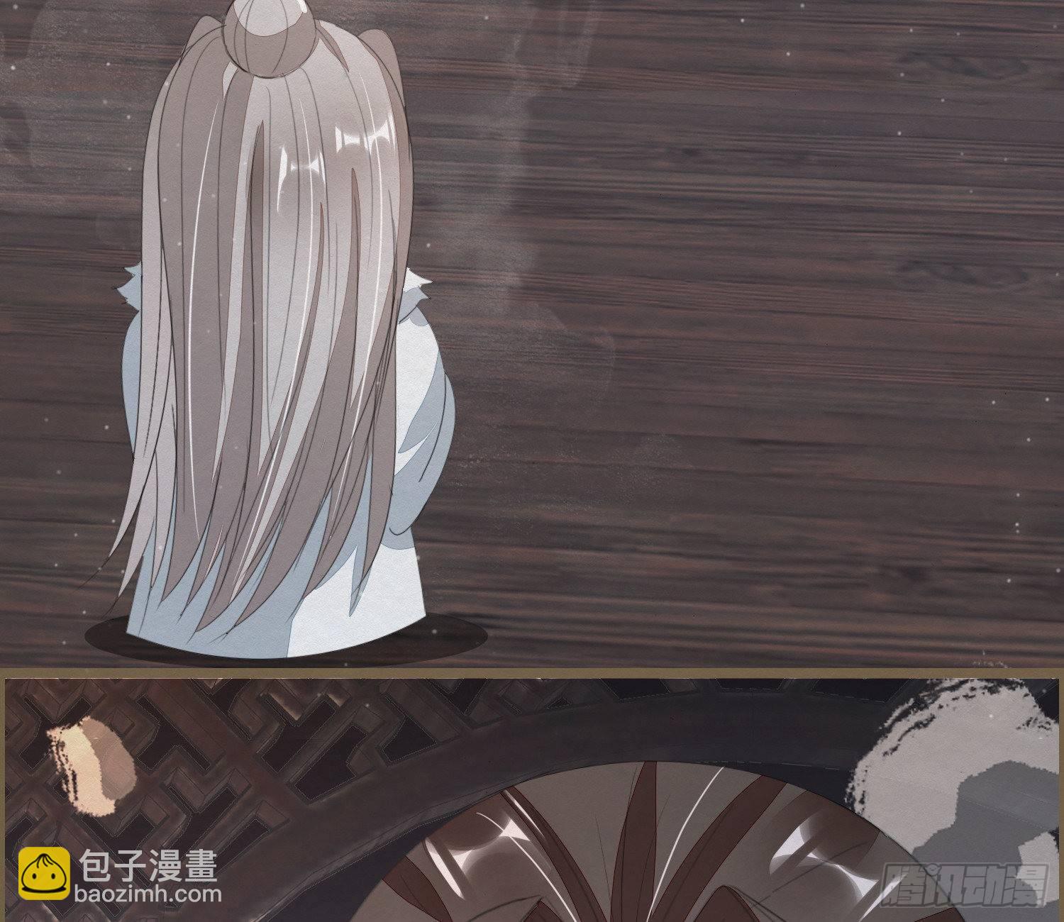 雪中宴30-顾卿萧逢，你选谁？(1/3)-第61话