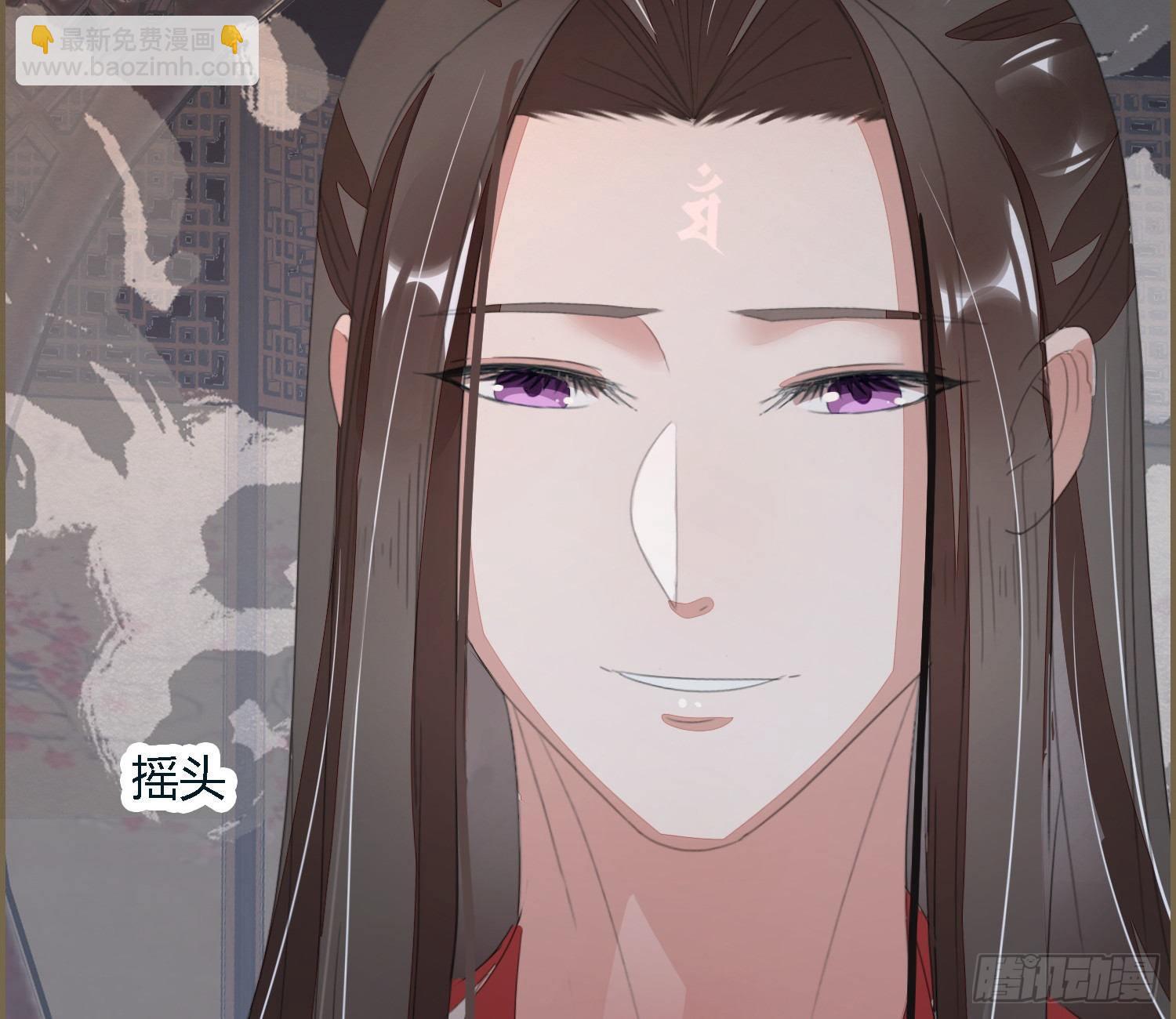 雪中宴30-顾卿萧逢，你选谁？(1/3)-第61话