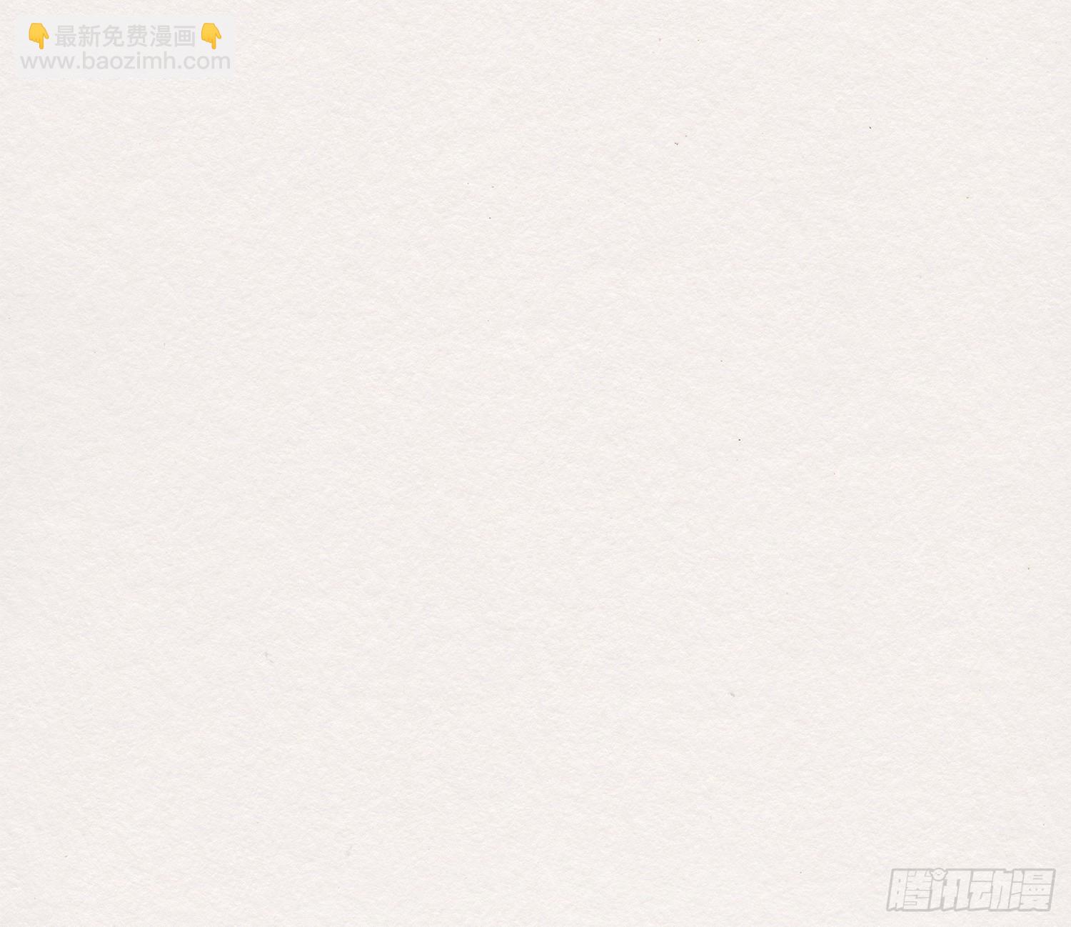 雪中宴30-顾卿萧逢，你选谁？(1/3)-第61话