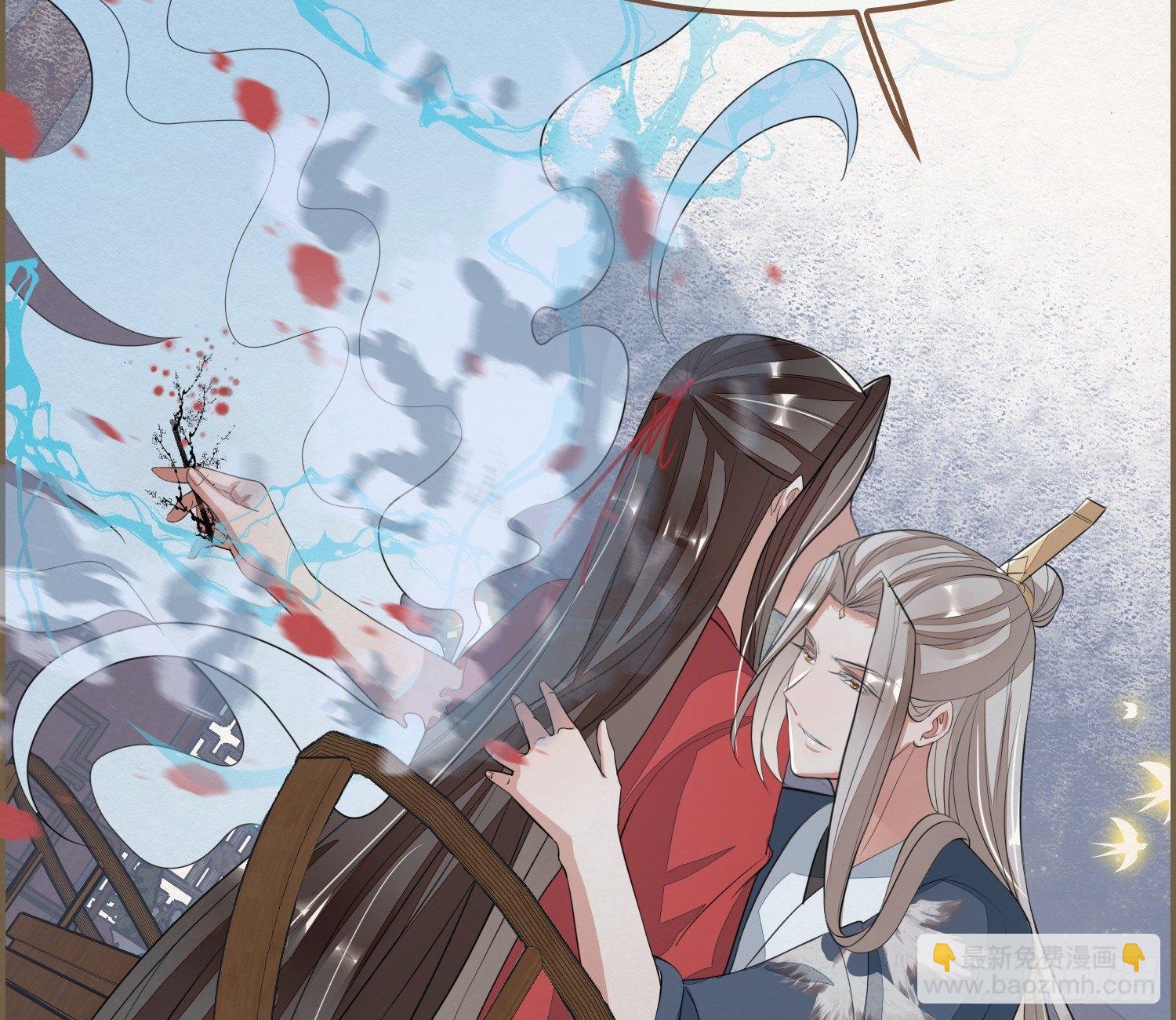 雪中宴32-前尘种种吾一肩扛之(1/2)-第63话