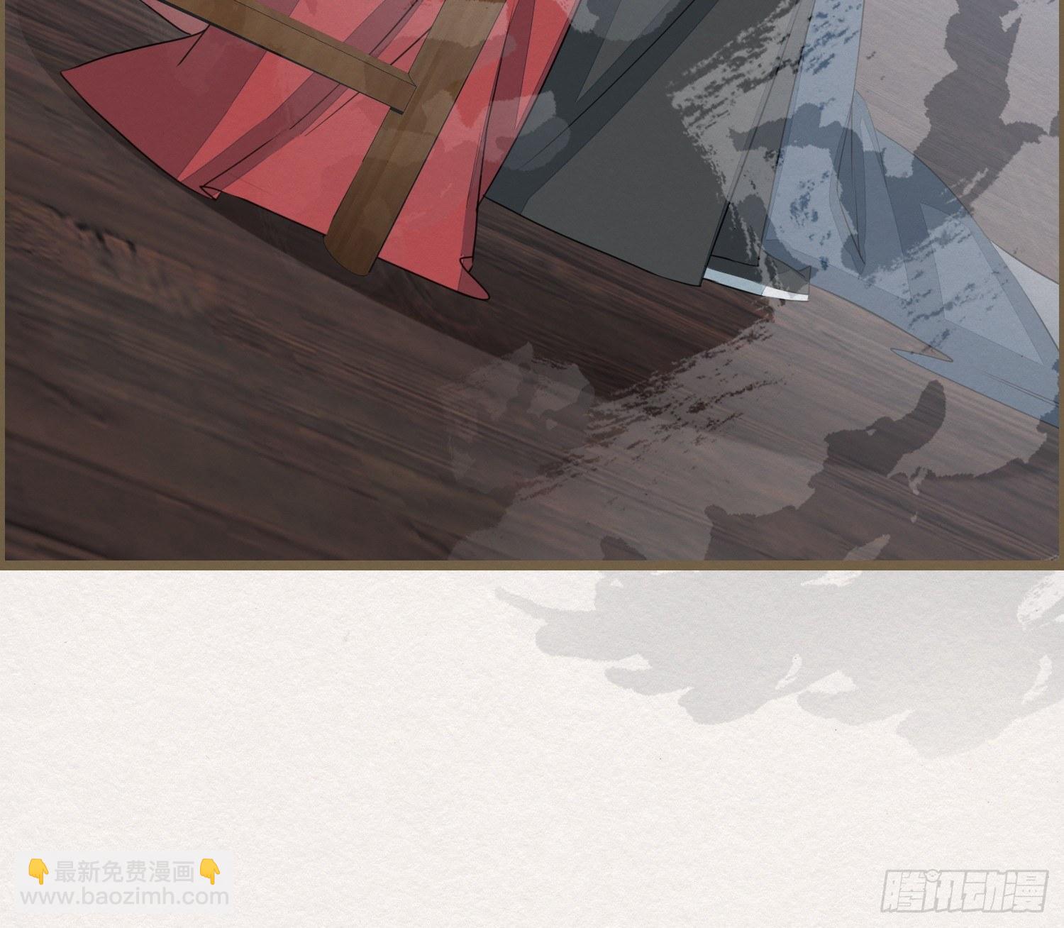 雪中宴32-前尘种种吾一肩扛之(1/2)-第63话