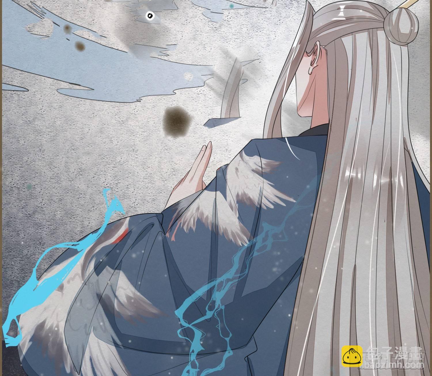 雪中宴32-前尘种种吾一肩扛之(1/2)-第63话