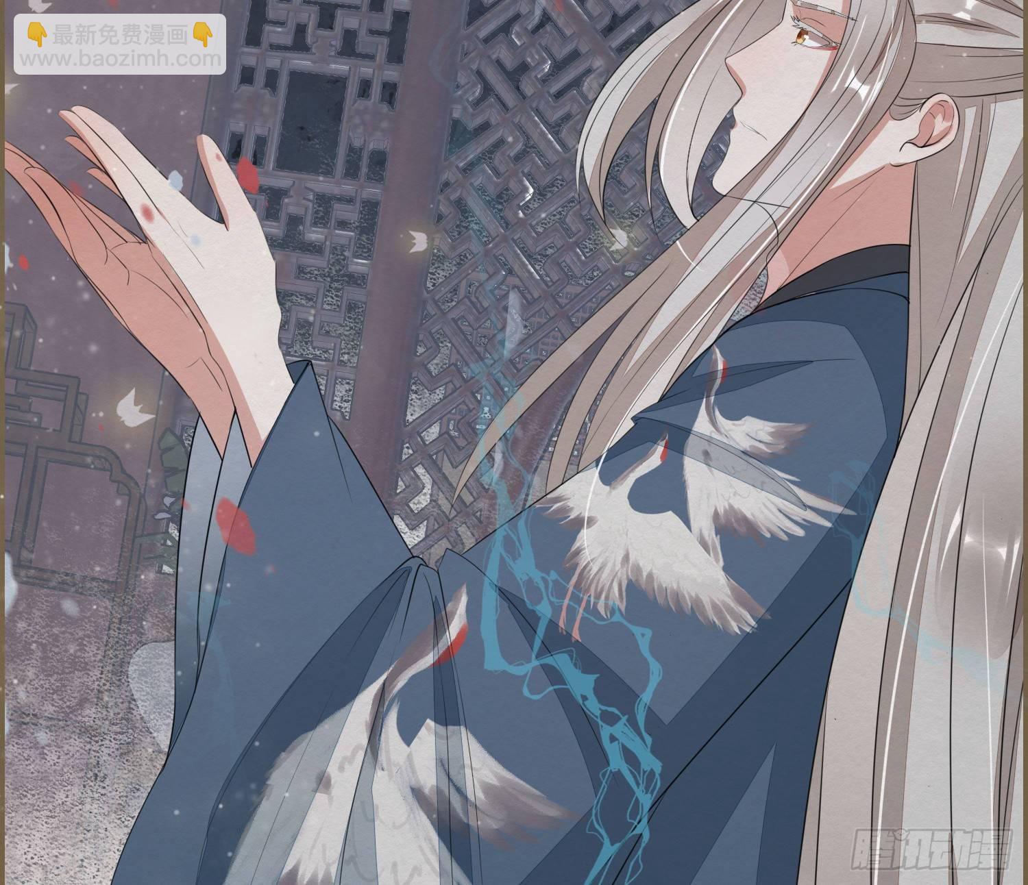 雪中宴32-前尘种种吾一肩扛之(1/2)-第63话