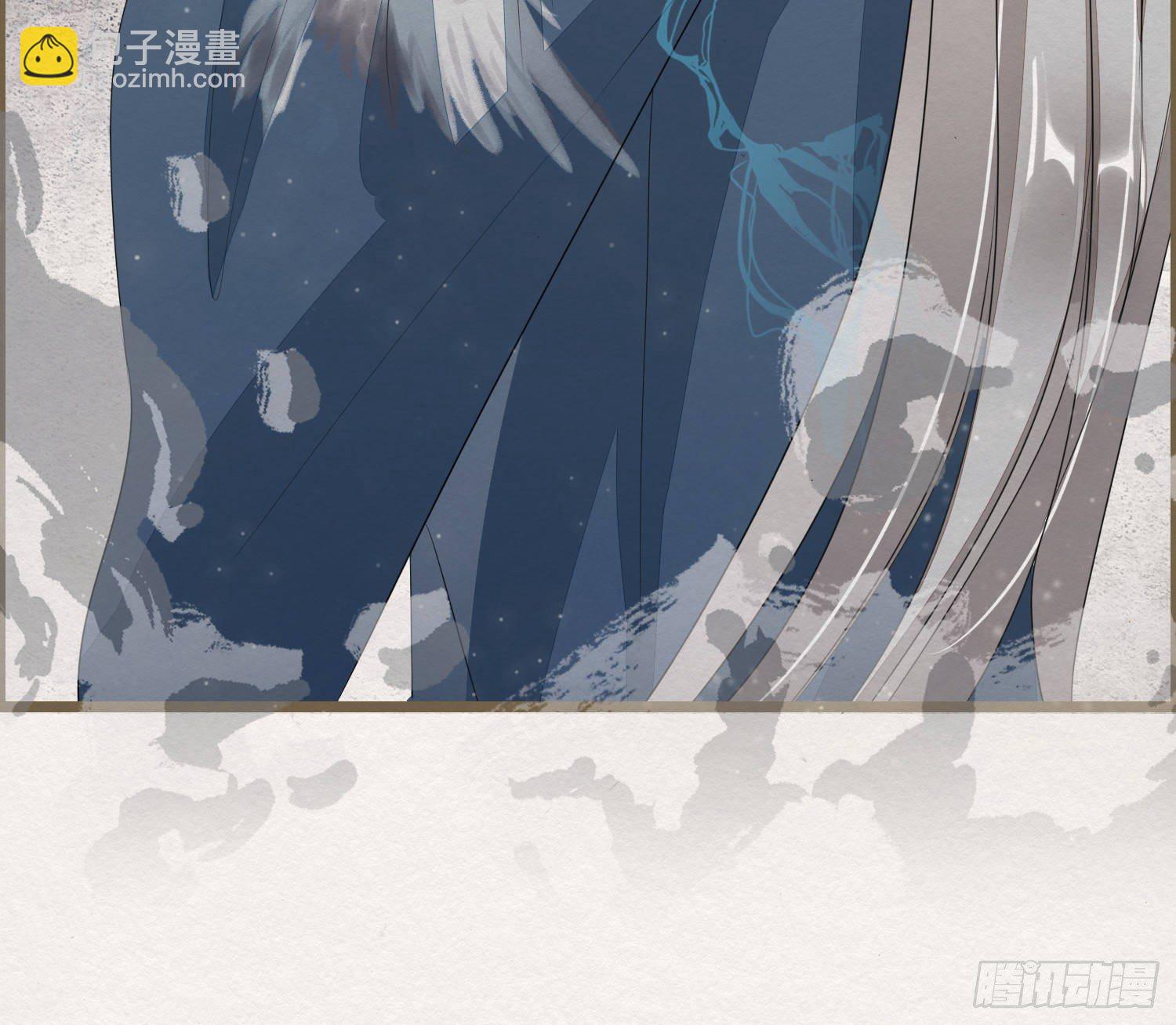 雪中宴32-前尘种种吾一肩扛之(1/2)-第63话