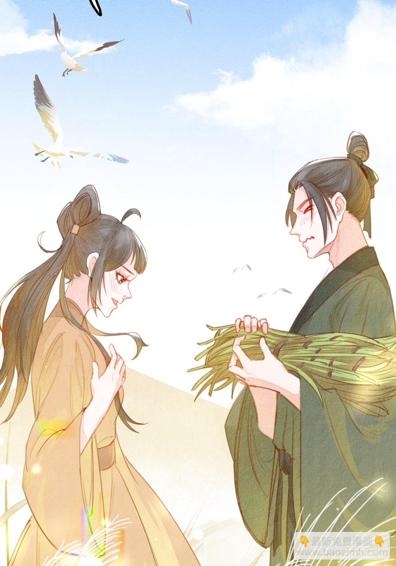 东宫番外之人间问道（2）-第69话